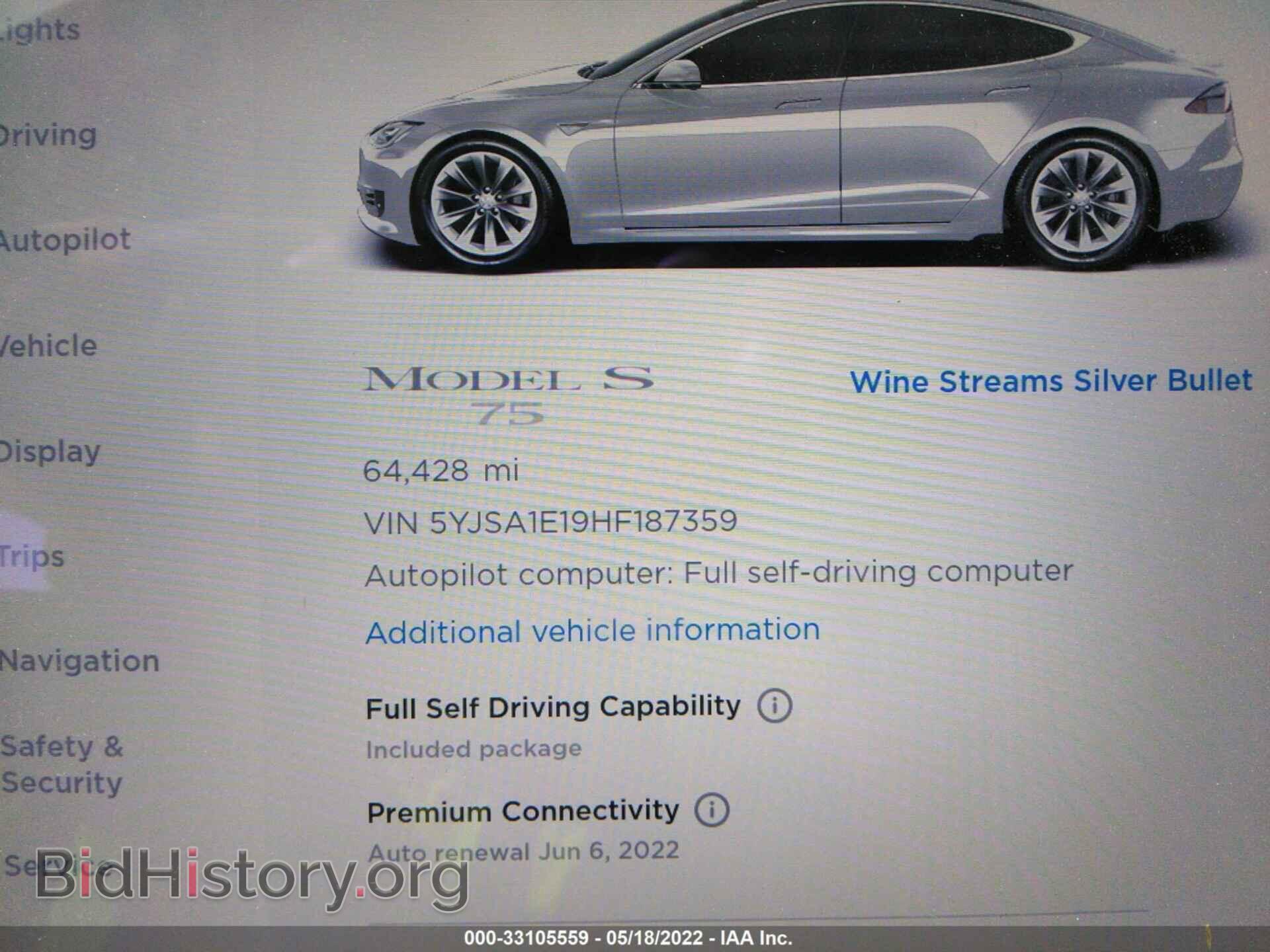 2017 TESLA MODEL S - VIN: 5YJSA1E19HF187359 - Фото 7