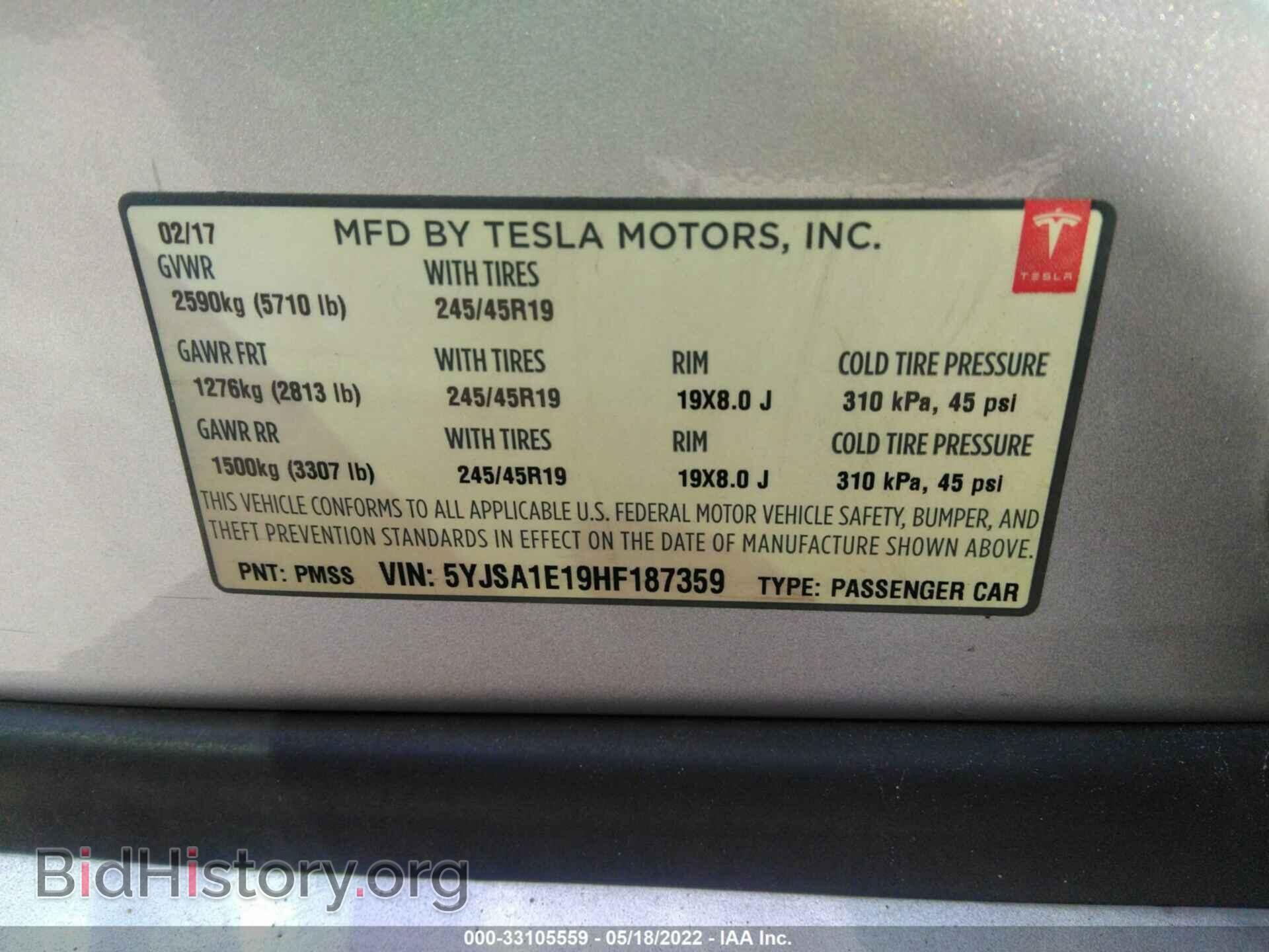 2017 TESLA MODEL S - VIN: 5YJSA1E19HF187359 - Фото 9