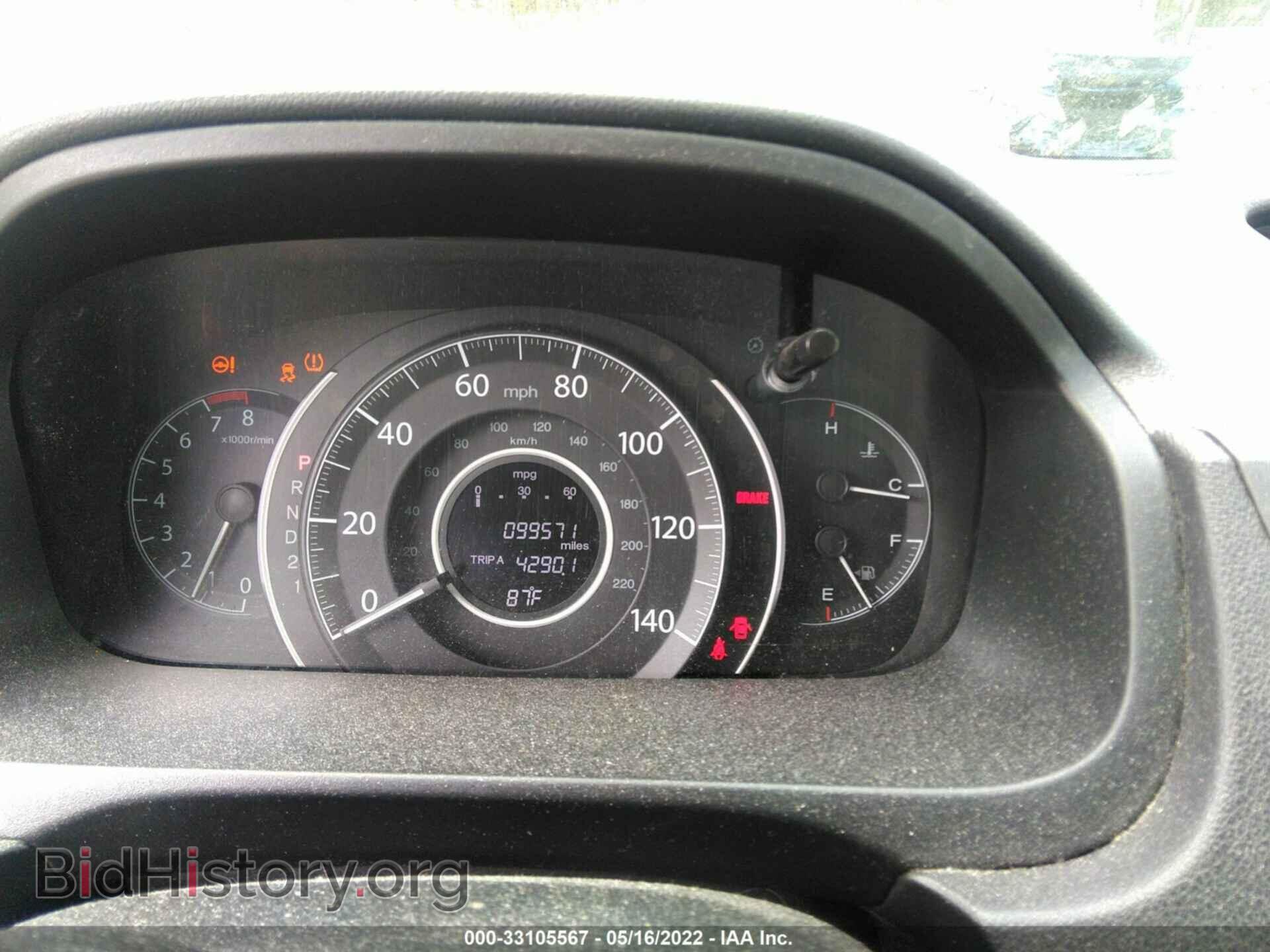 2012 HONDA CR-V - VIN: 5J6RM4H38CL017076 - Фото 7