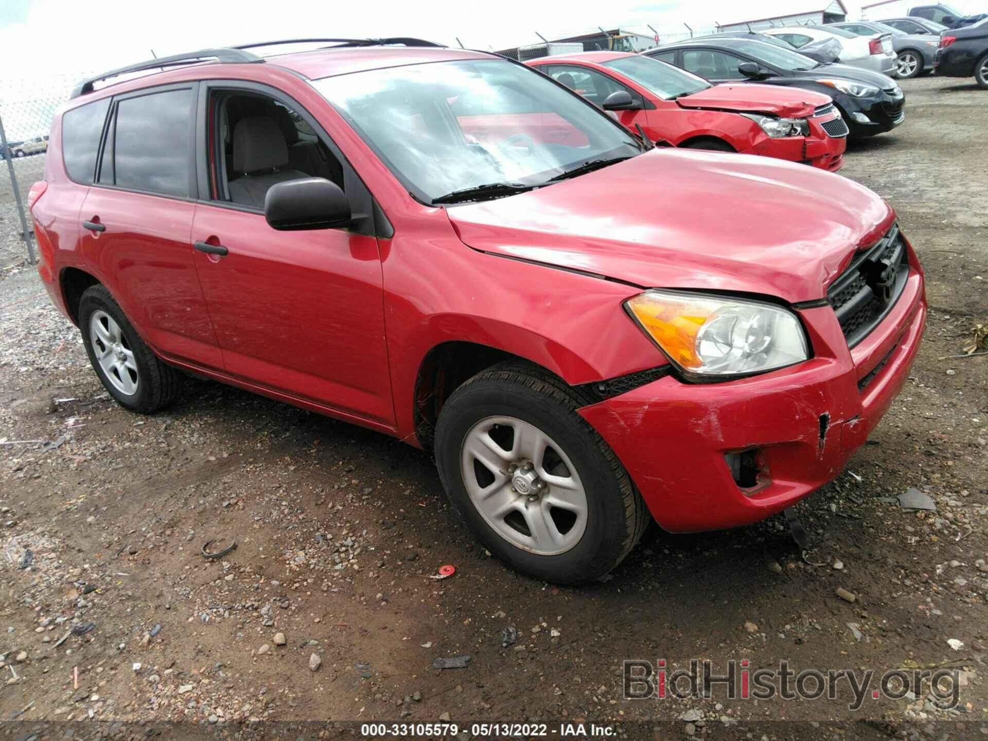 Фотография 2T3ZF4DV1CW155336 - TOYOTA RAV4 2012