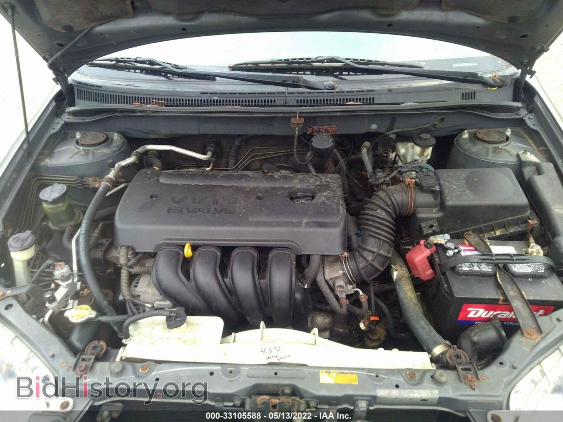 2007 TOYOTA COROLLA - VIN: 2T1BR32E57C798021 - Фото 10