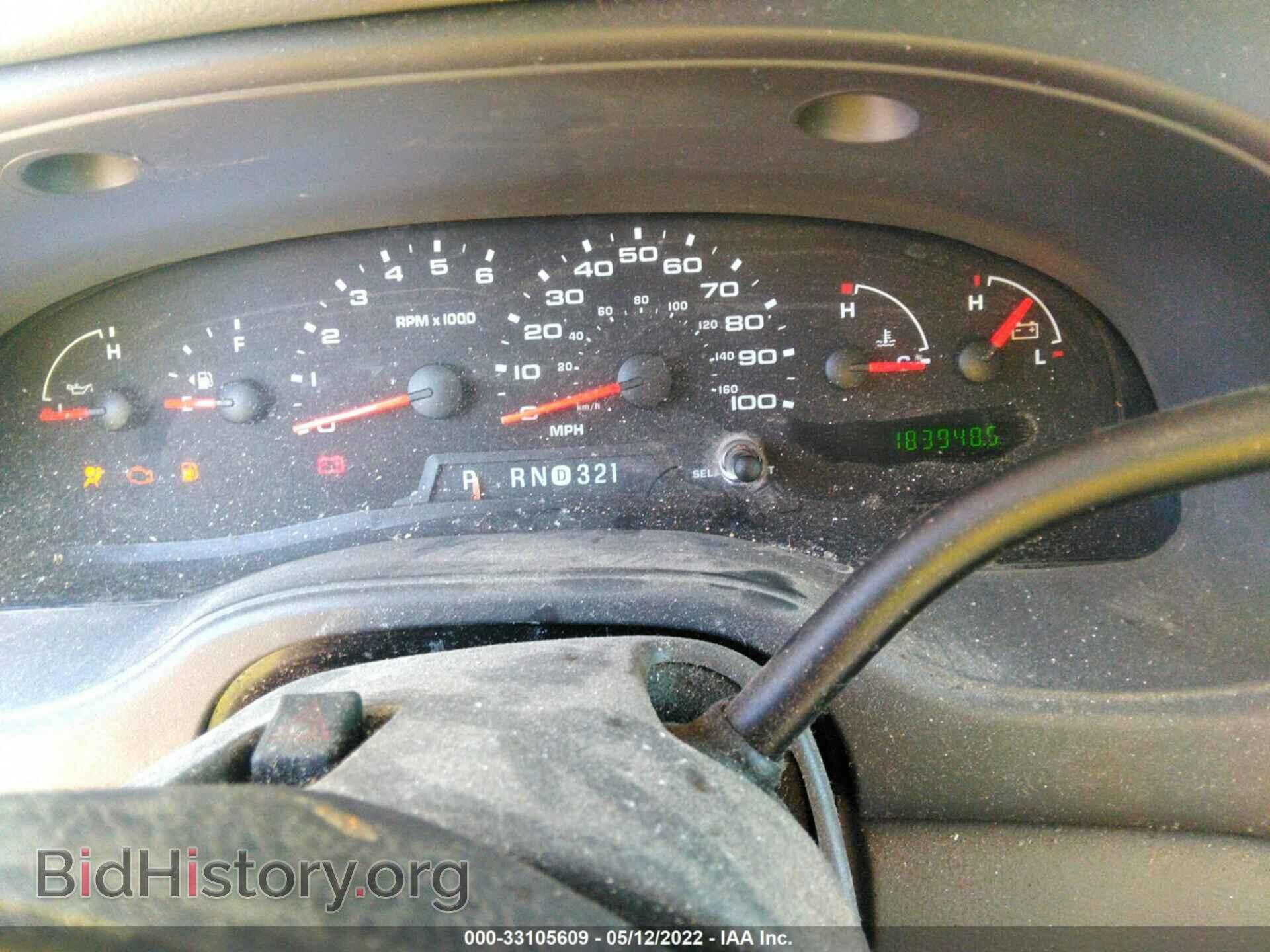 2006 FORD ECONOLINE CARGO VAN - VIN: 1FTSE34S46HA63765 - Фото 7