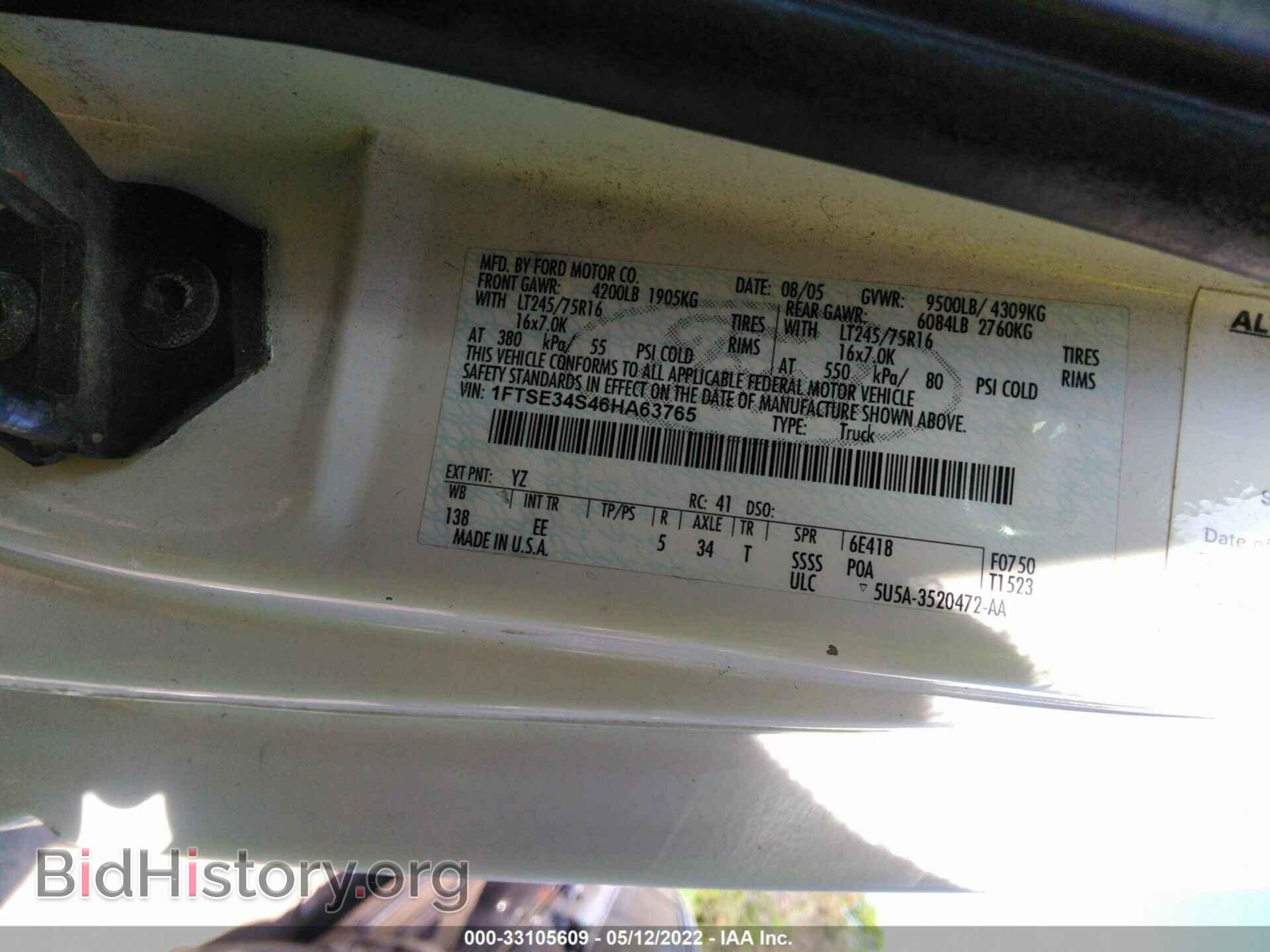 2006 FORD ECONOLINE CARGO VAN - VIN: 1FTSE34S46HA63765 - Фото 9