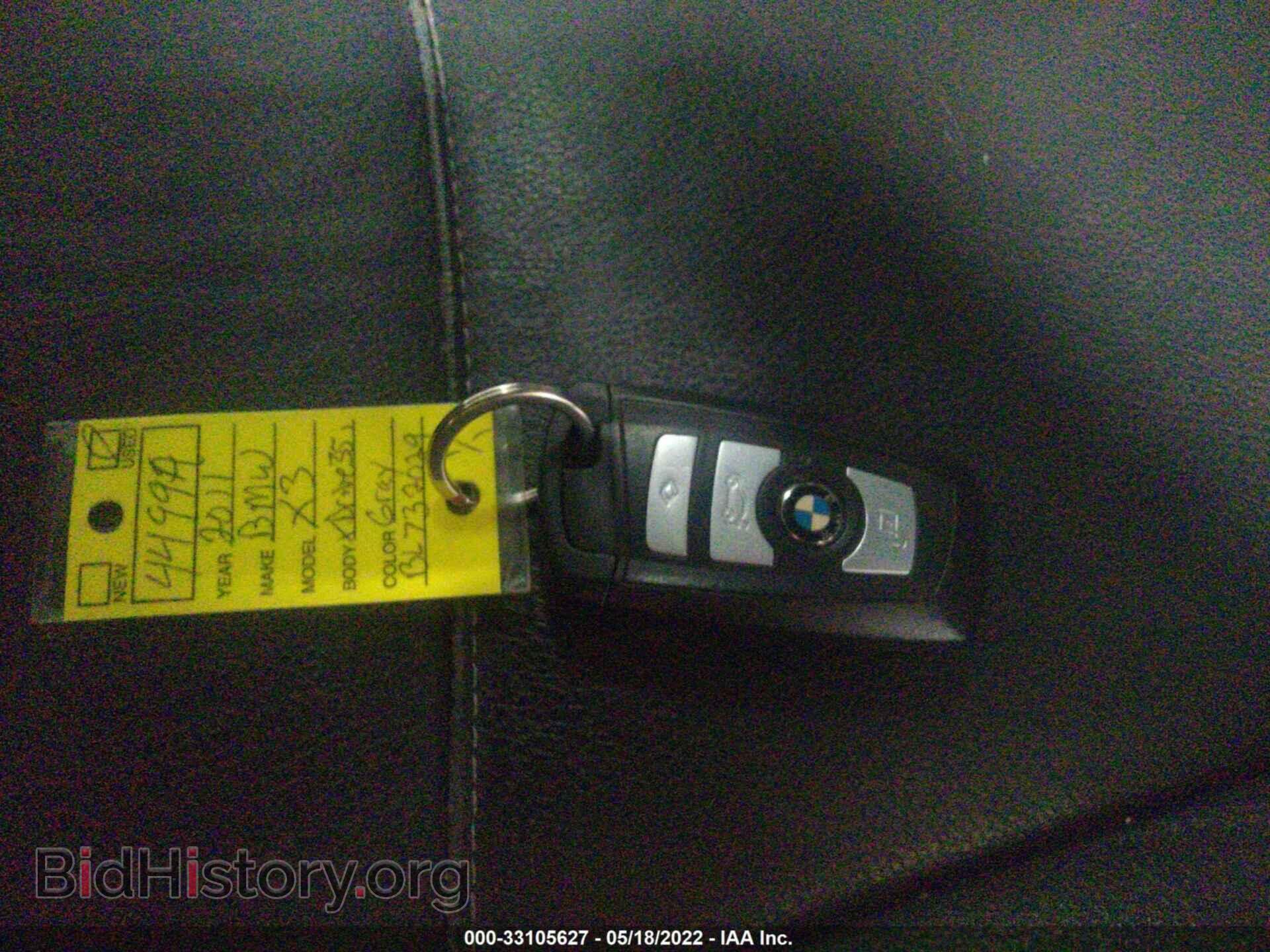 2011 BMW X3 - VIN: 5UXWX7C53BL732029 - Фото 11