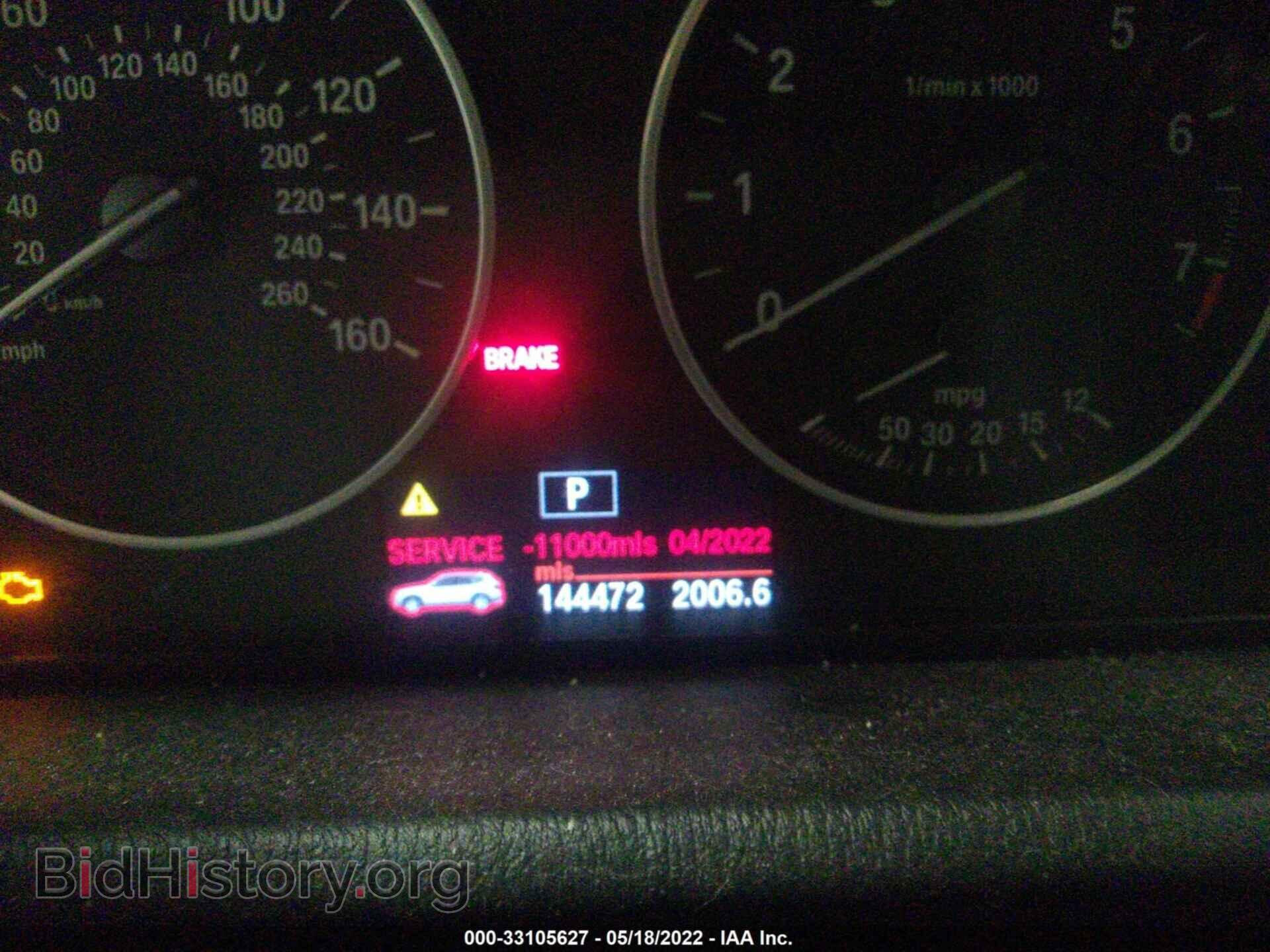 2011 BMW X3 - VIN: 5UXWX7C53BL732029 - Фото 7