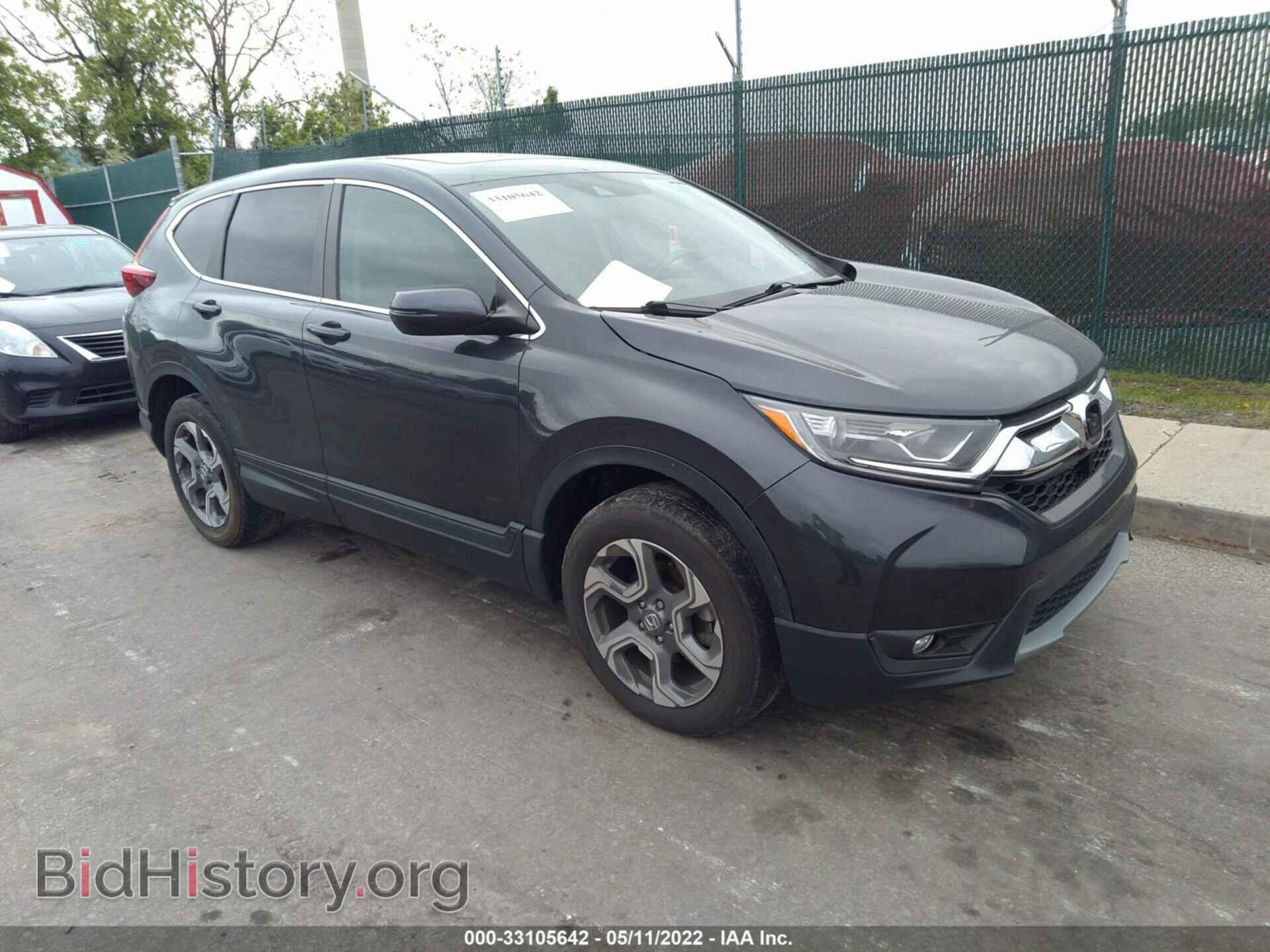 Фотография 7FARW2H85KE023956 - HONDA CR-V 2019