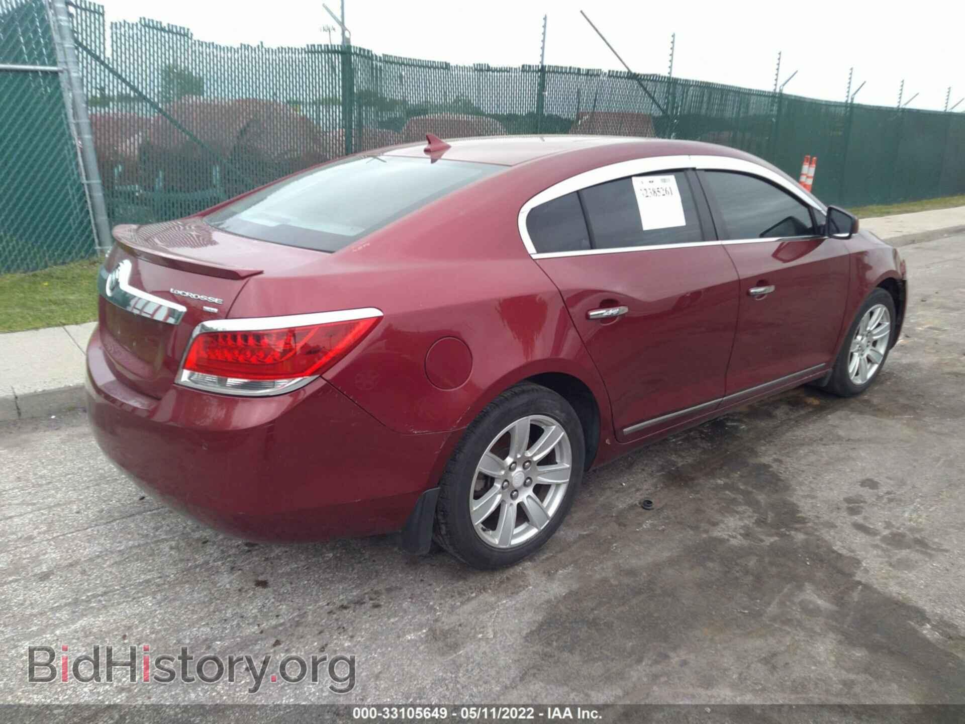 2011 BUICK LACROSSE - VIN: 1G4GC5EC1BF306190 - Фото 4