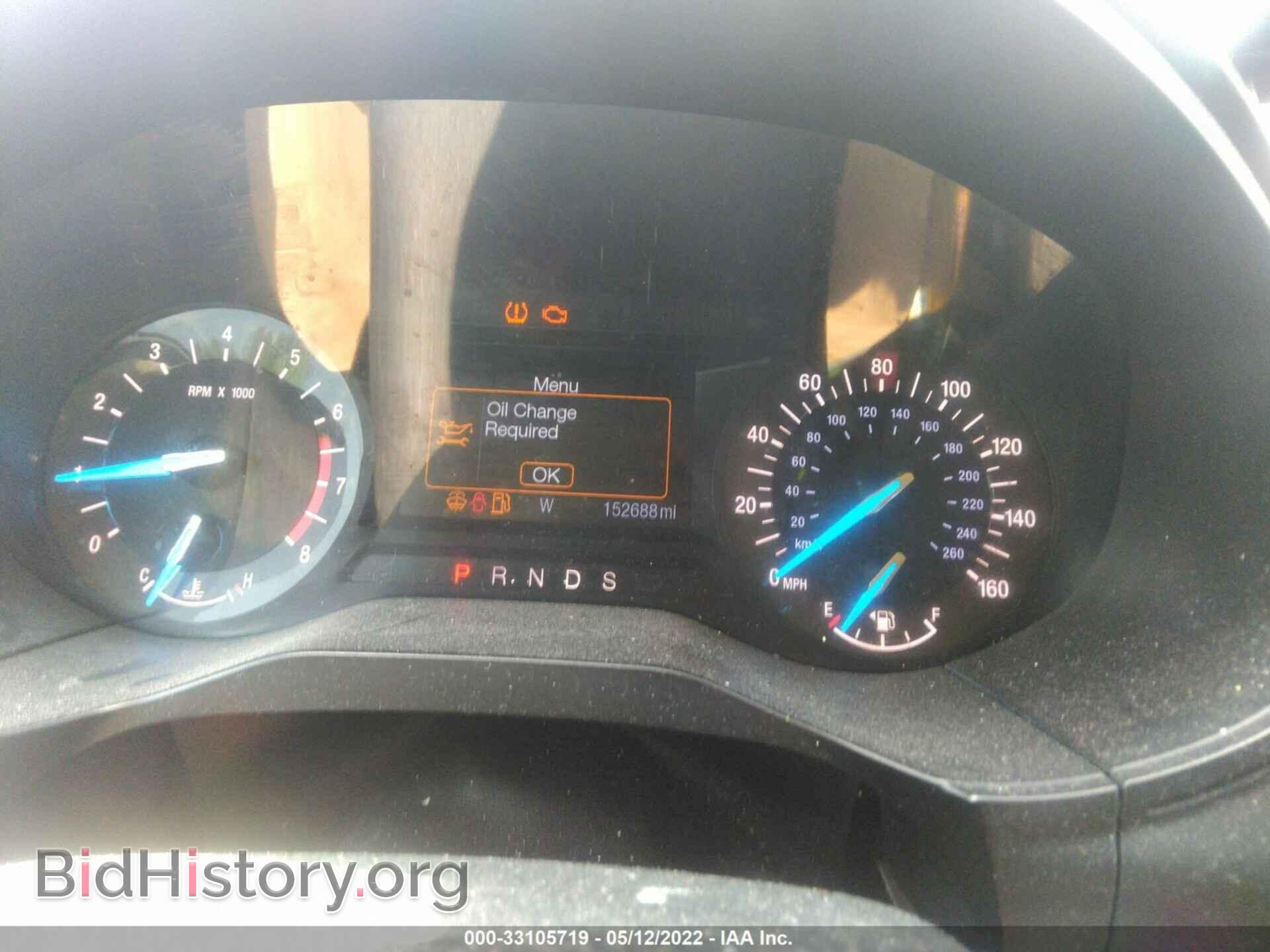 2015 FORD EDGE - VIN: 2FMTK3G94FBB77201 - Photo 7