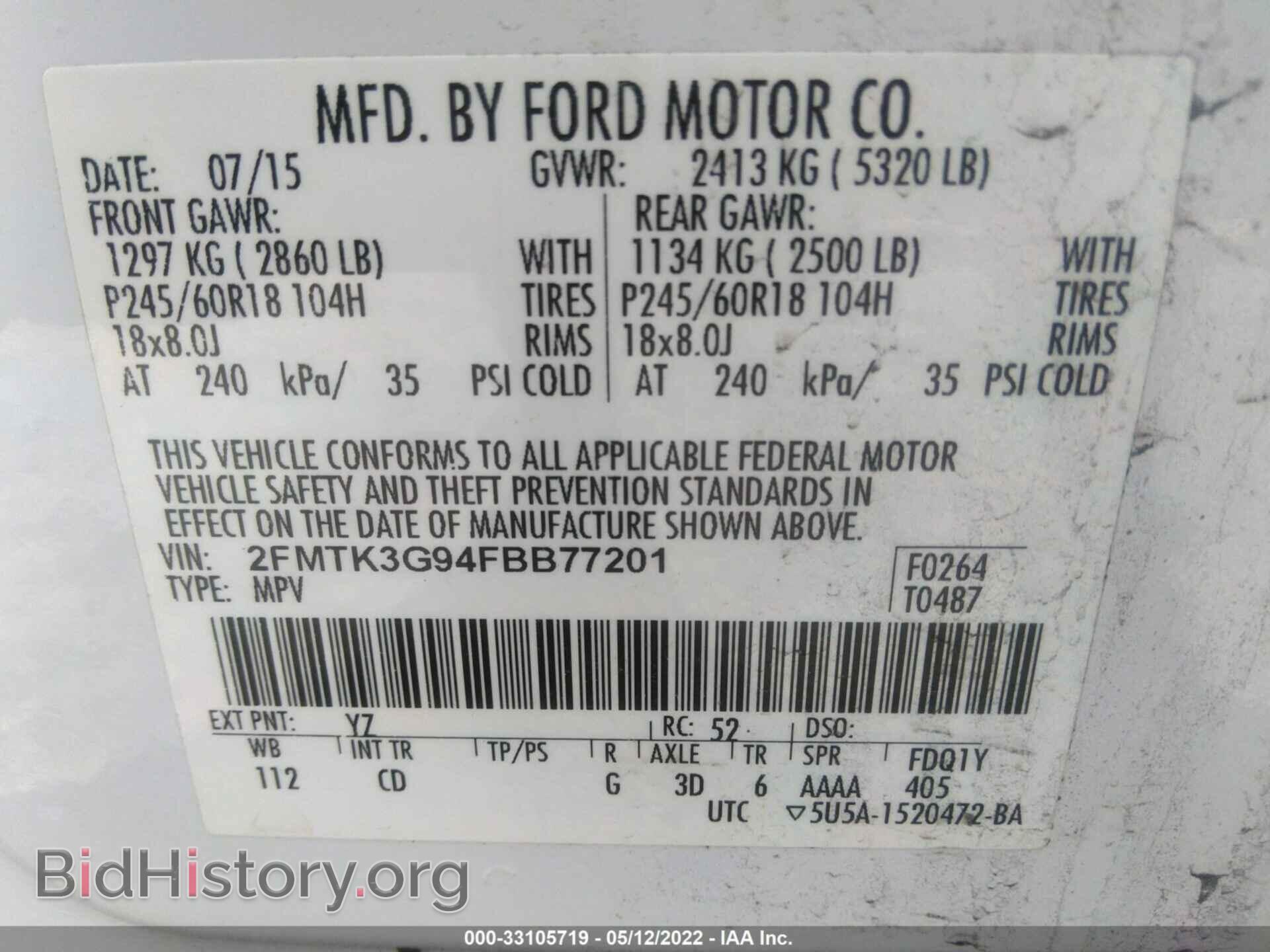2015 FORD EDGE - VIN: 2FMTK3G94FBB77201 - Photo 9
