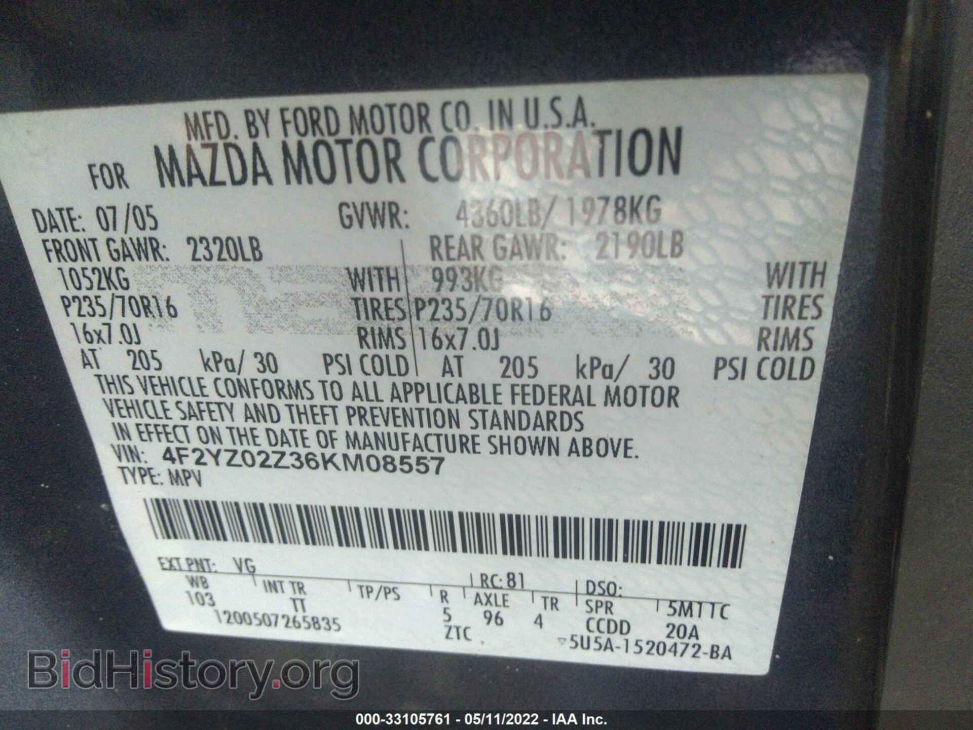 2006 MAZDA TRIBUTE - VIN: 4F2YZ02Z36KM08557 - Фото 9