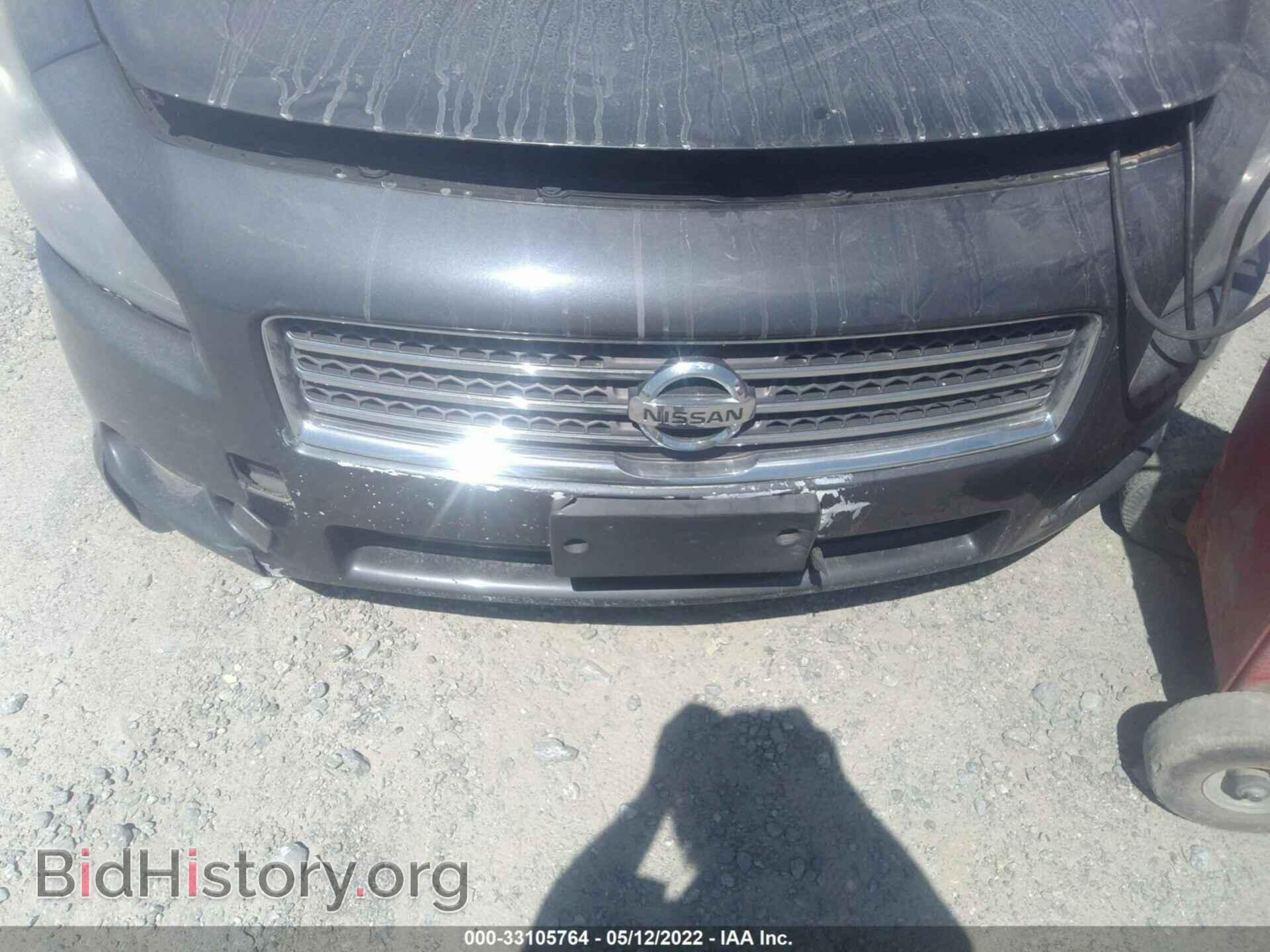 2010 NISSAN MAXIMA - VIN: 1N4AA5AP7AC826506 - Фото 6