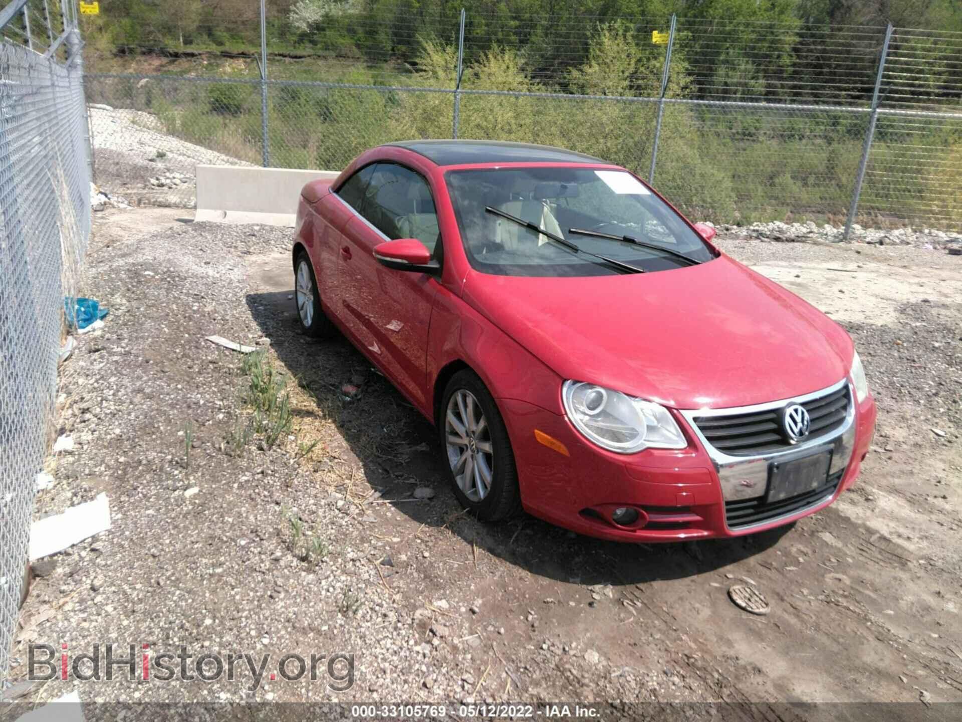 Photo WVWBA7AH9AV014230 - VOLKSWAGEN EOS 2010