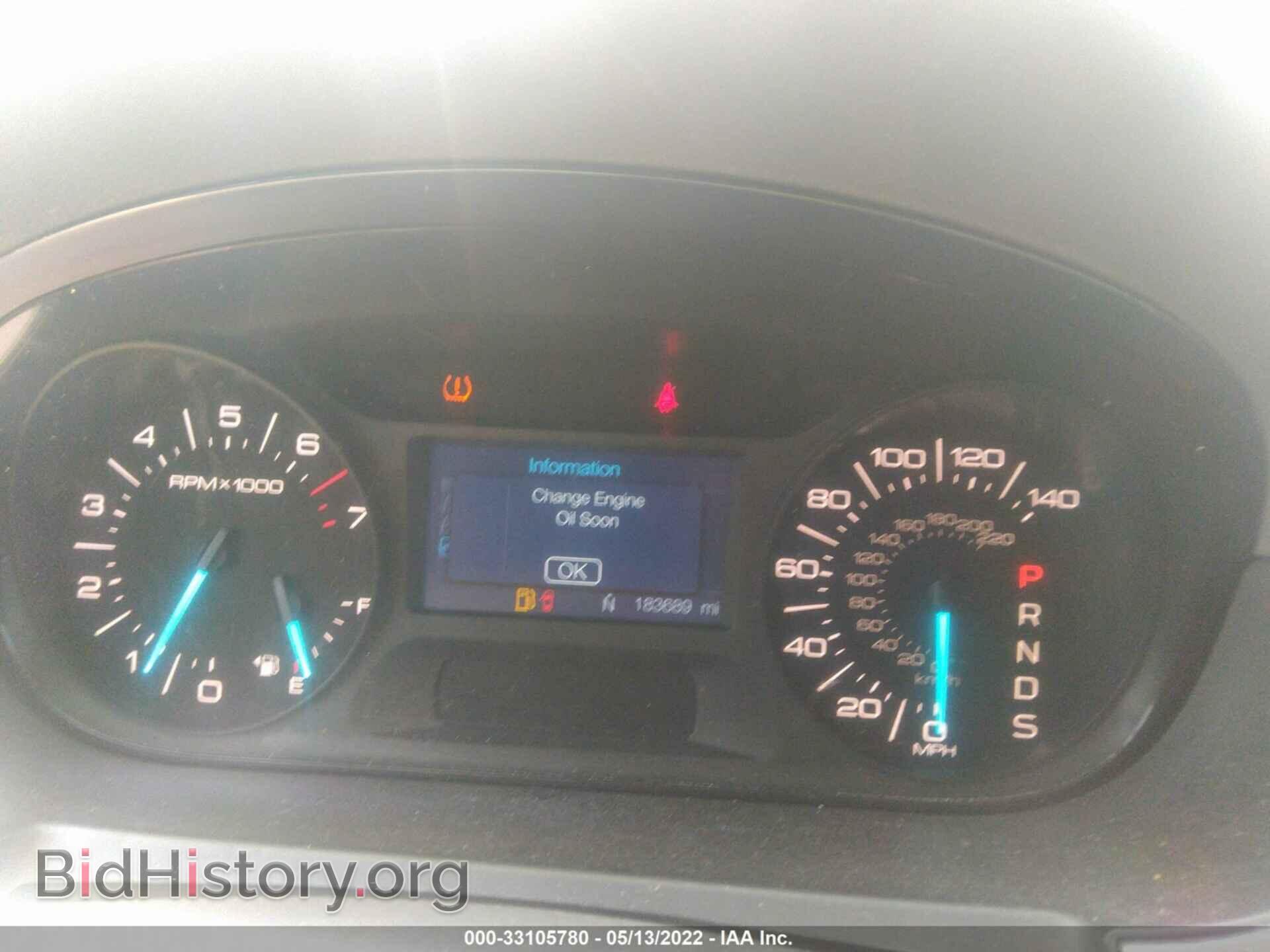 2014 FORD EDGE - VIN: 2FMDK4JC9EBB40495 - Photo 7