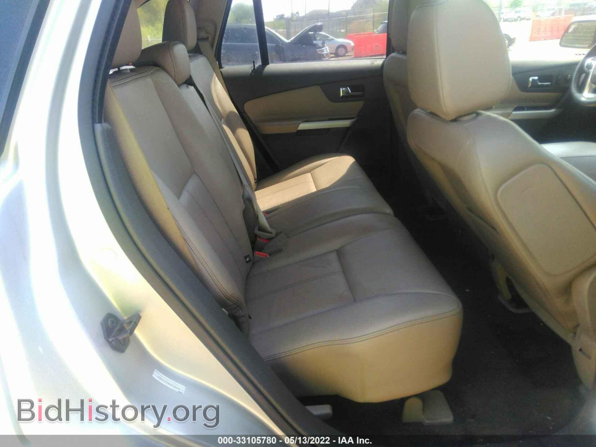 2014 FORD EDGE - VIN: 2FMDK4JC9EBB40495 - Photo 8