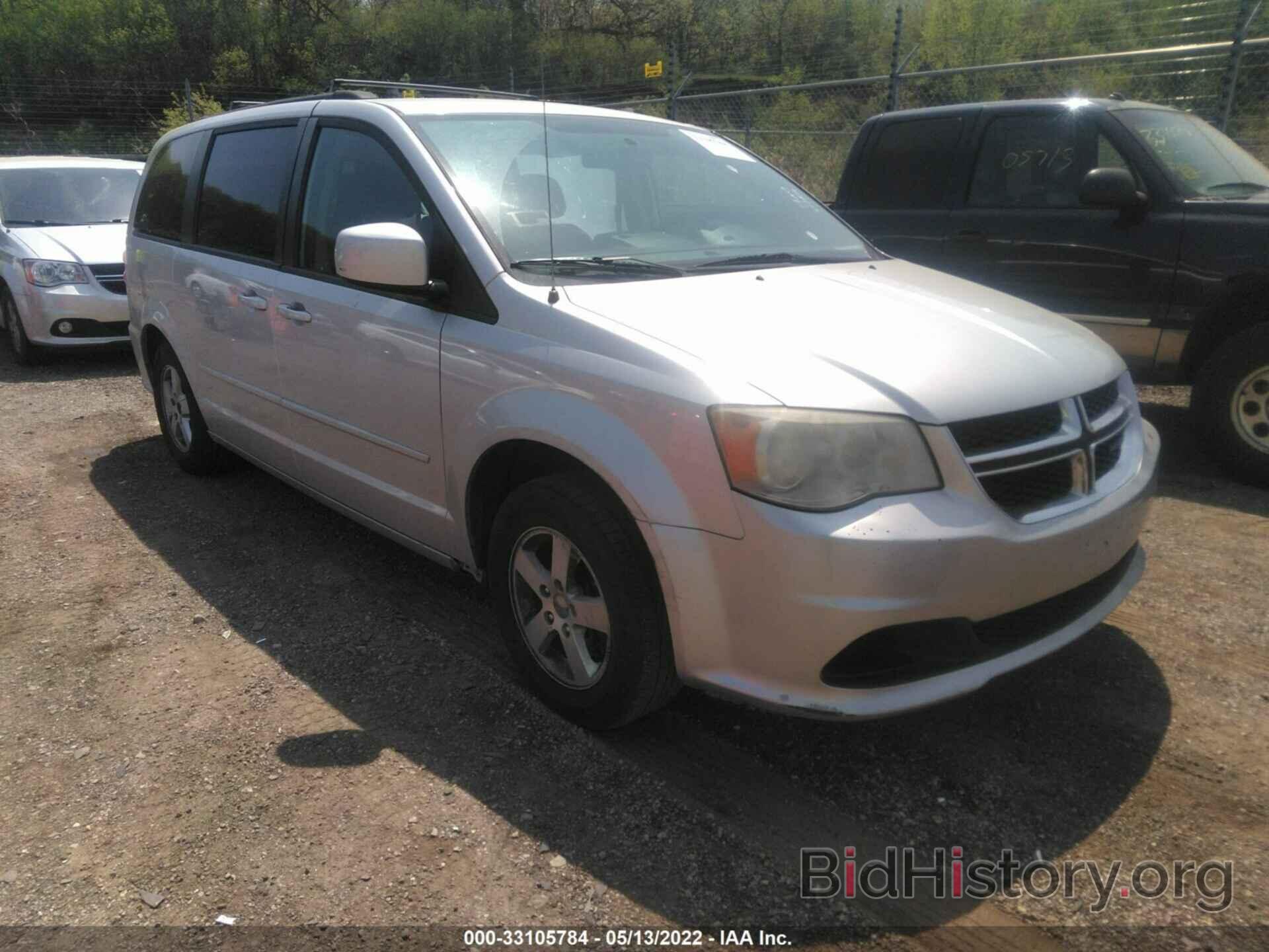 Photo 2C4RDGCG6CR212389 - DODGE GRAND CARAVAN 2012