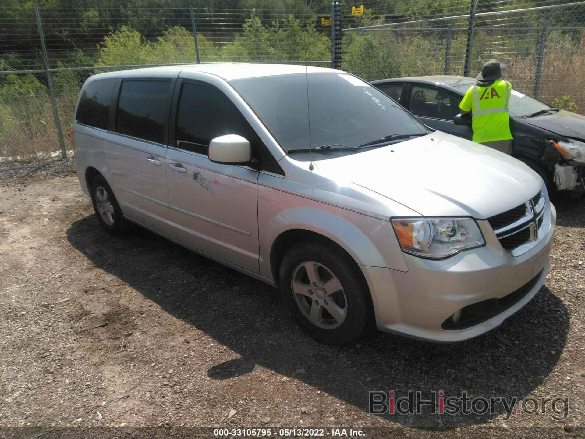 Photo 2C4RDGDG8CR112602 - DODGE GRAND CARAVAN 2012