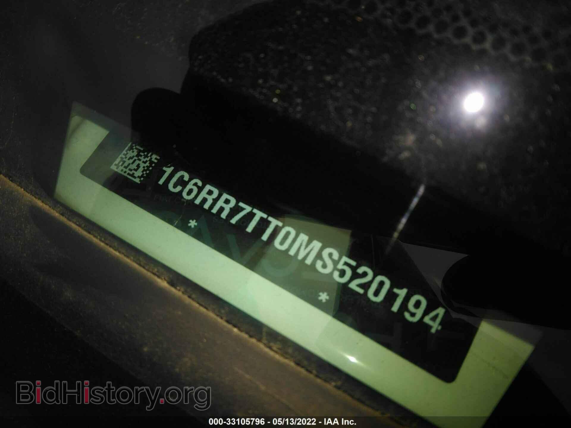 2021 RAM 1500 CLASSIC - VIN: 1C6RR7TT0MS520194 - Фото 9