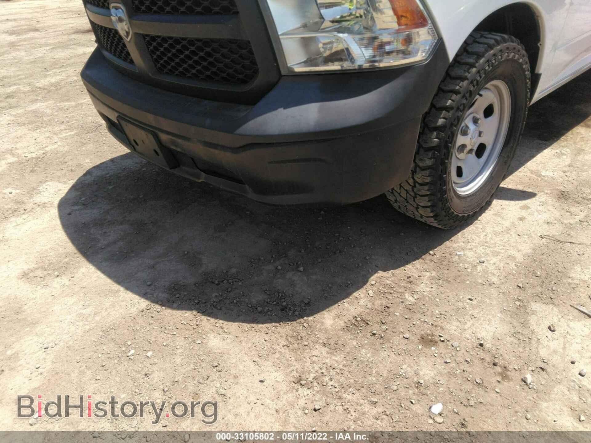 2015 RAM 1500 - VIN: 3C6RR6KT7FG675444 - Фото 6