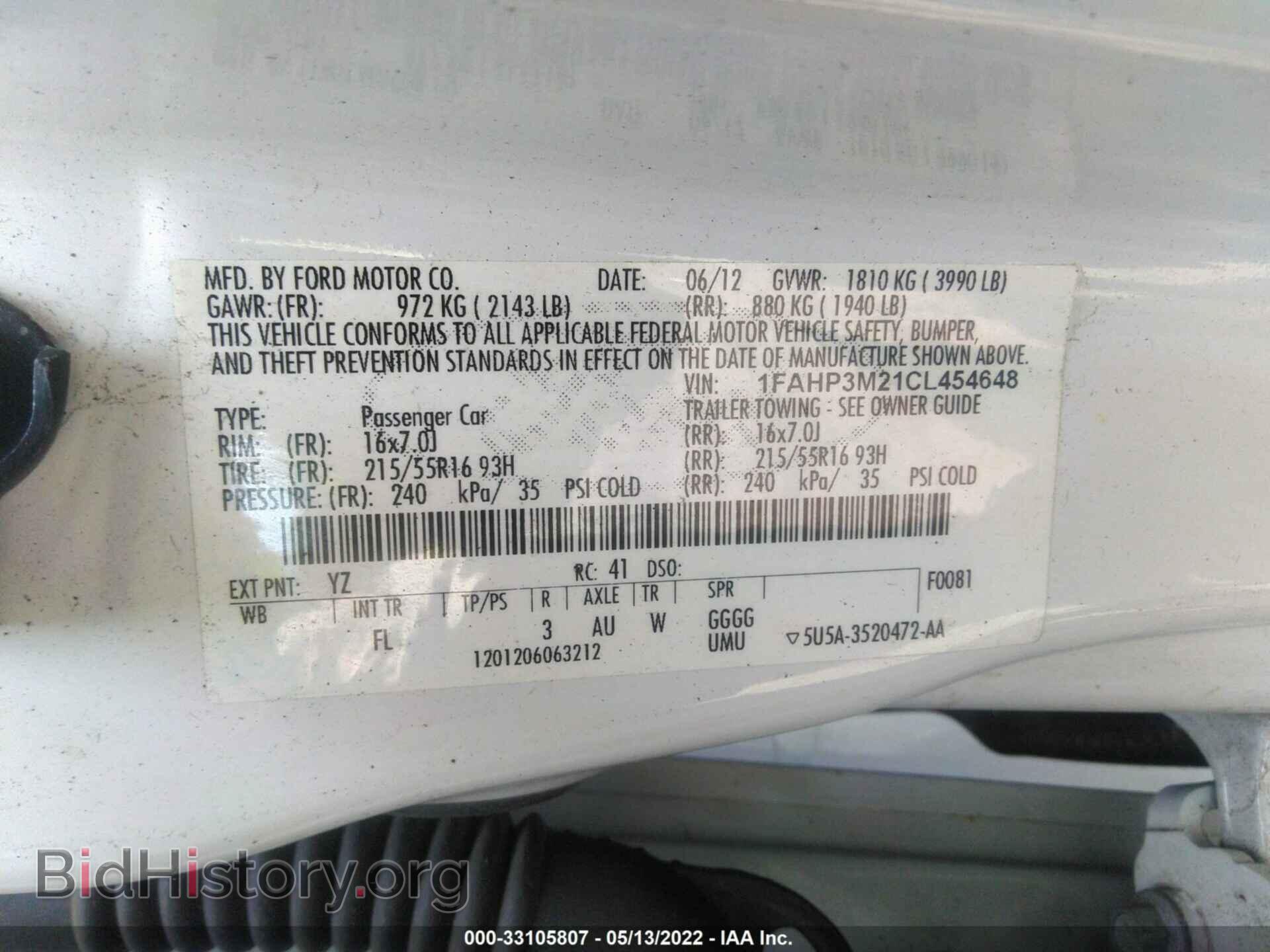 2012 FORD FOCUS - VIN: 1FAHP3M21CL454648 - Photo 9