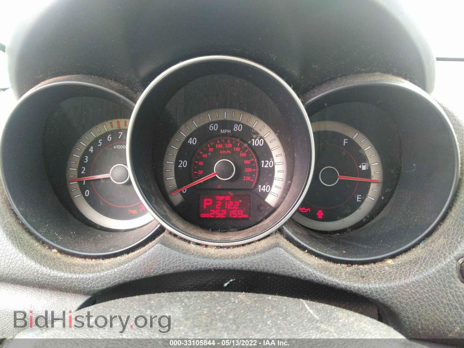 2010 KIA FORTE - VIN: KNAFU4A28A5226486 - Фото 7