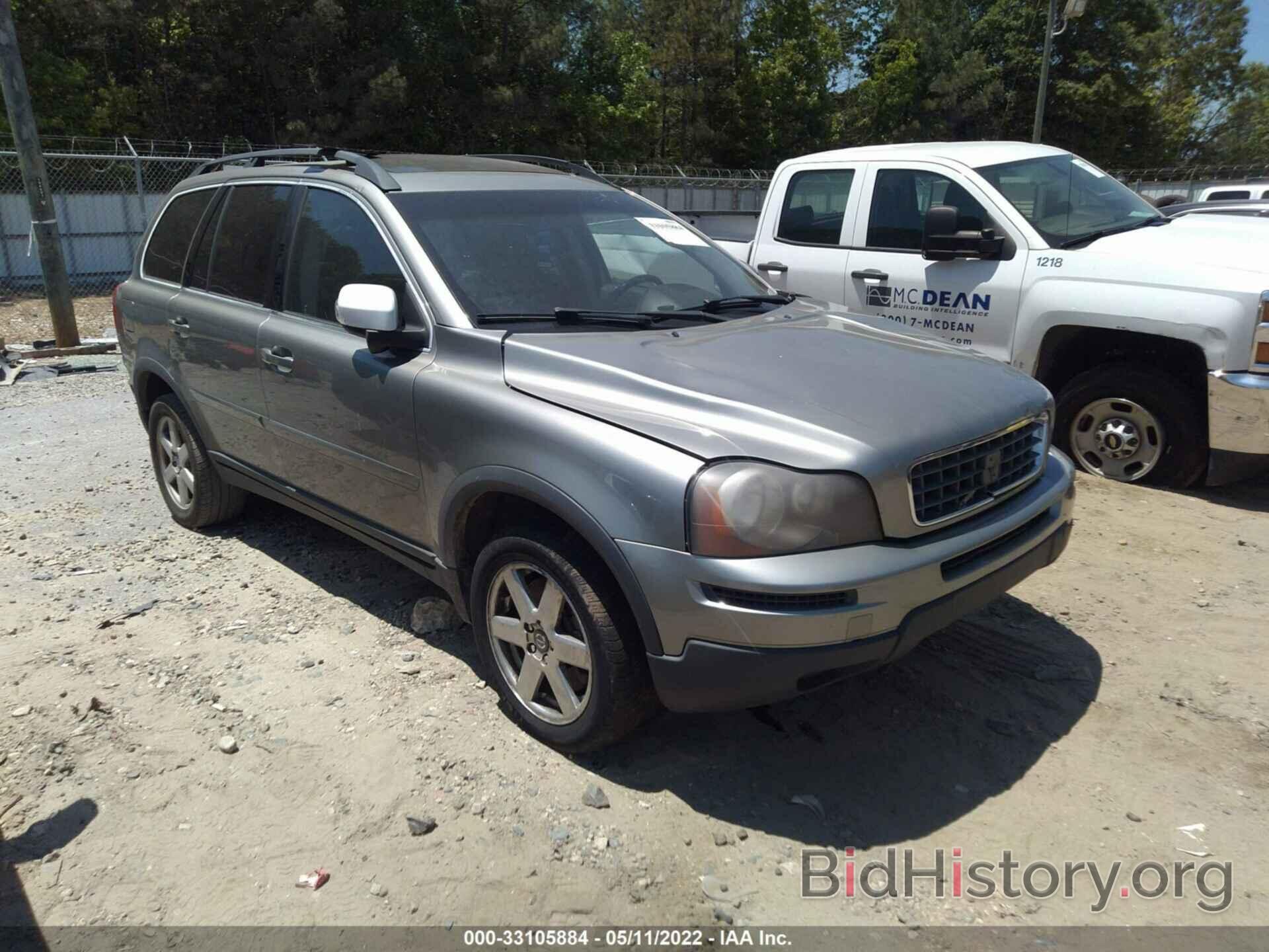 Photo YV4CN982571408505 - VOLVO XC90 2007