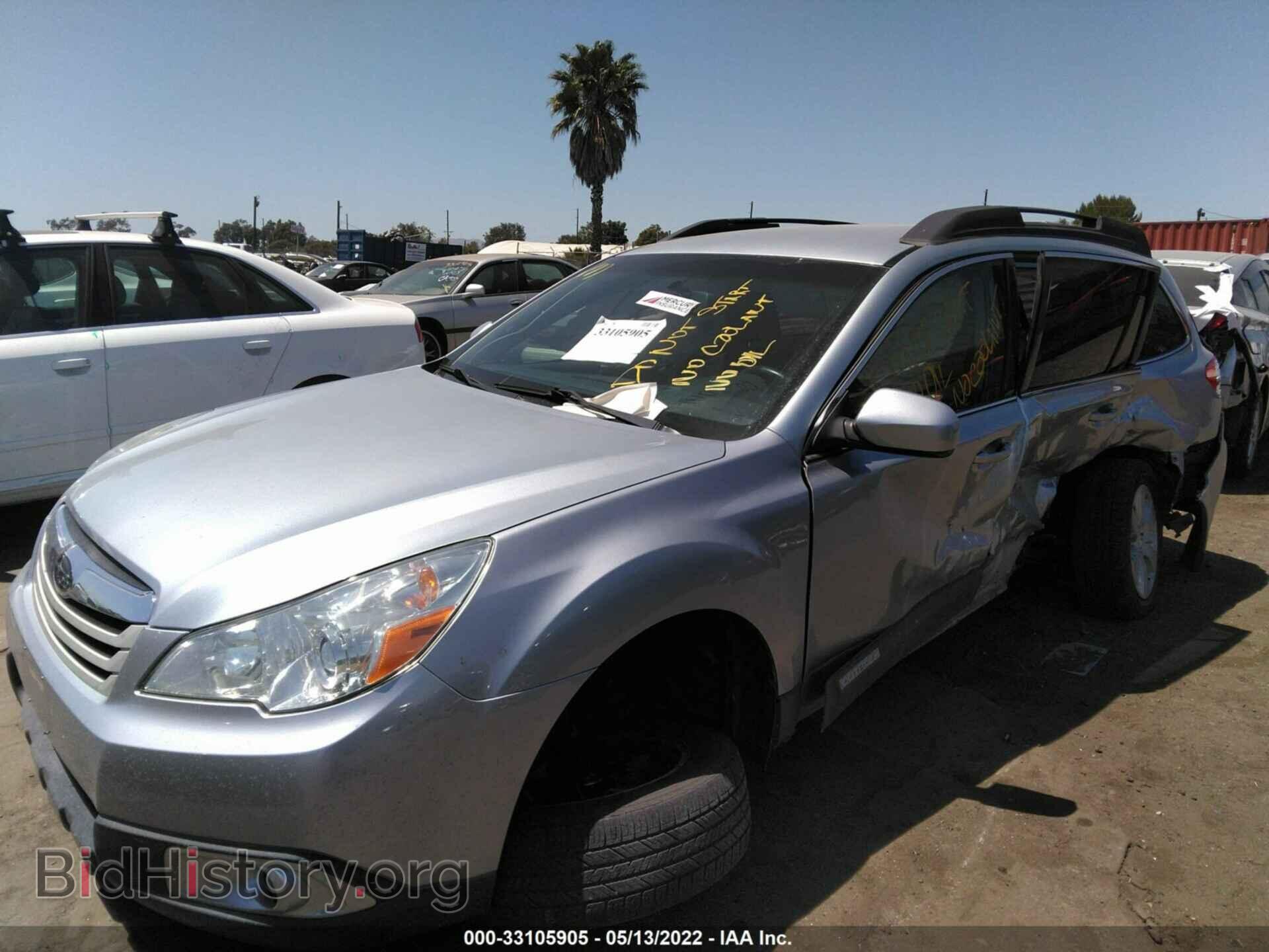 2012 SUBARU OUTBACK - VIN: 4S4BRBCC8C3281432 - Фото 2