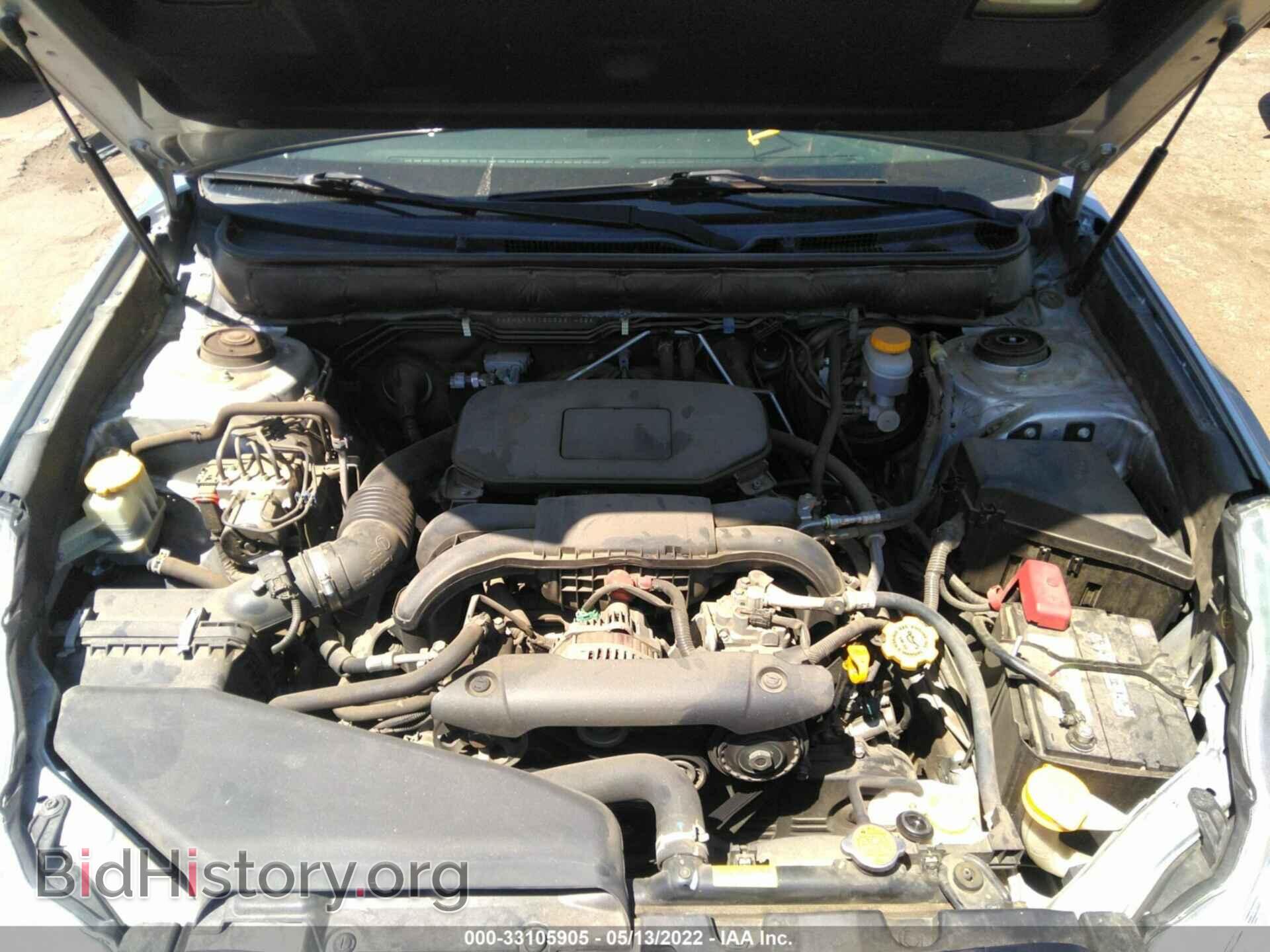2012 SUBARU OUTBACK - VIN: 4S4BRBCC8C3281432 - Фото 10
