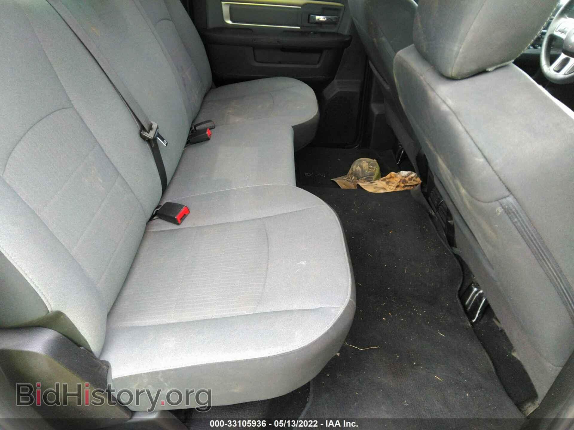 2021 RAM 1500 CLASSIC - VIN: 1C6RR6TT4MS515882 - Фото 8