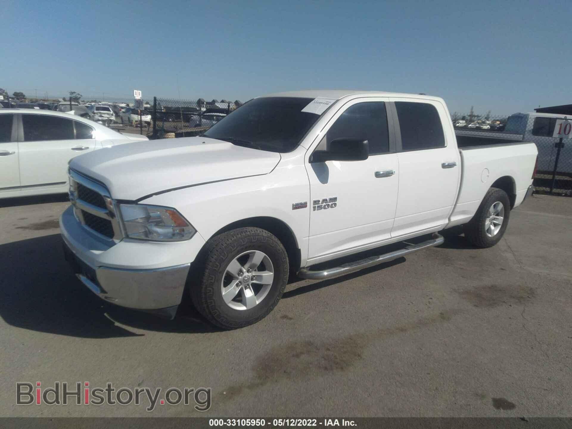 2017 RAM 1500 - VIN: 1C6RR6TT7HS804308 - Фото 2