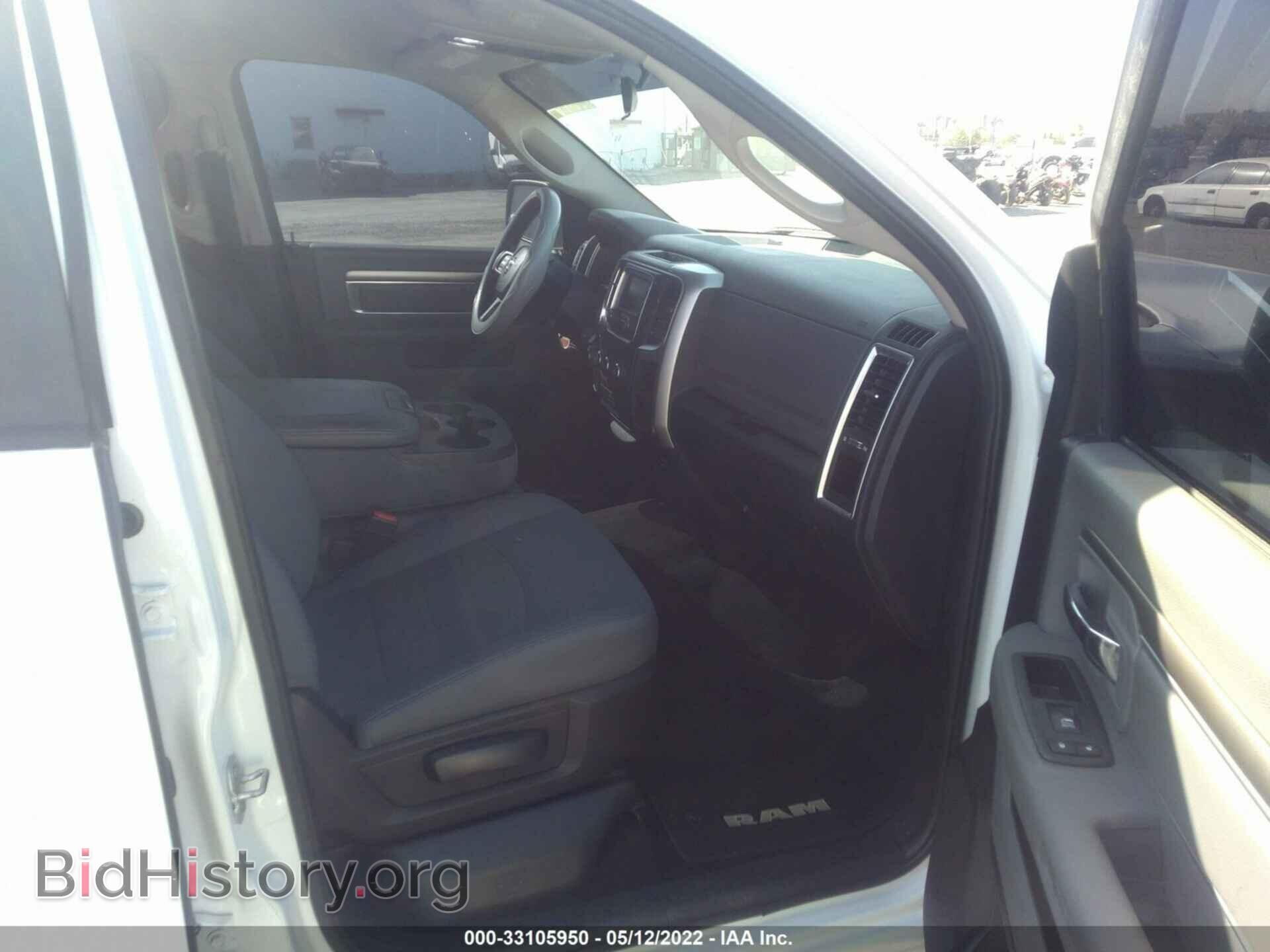 2017 RAM 1500 - VIN: 1C6RR6TT7HS804308 - Фото 5