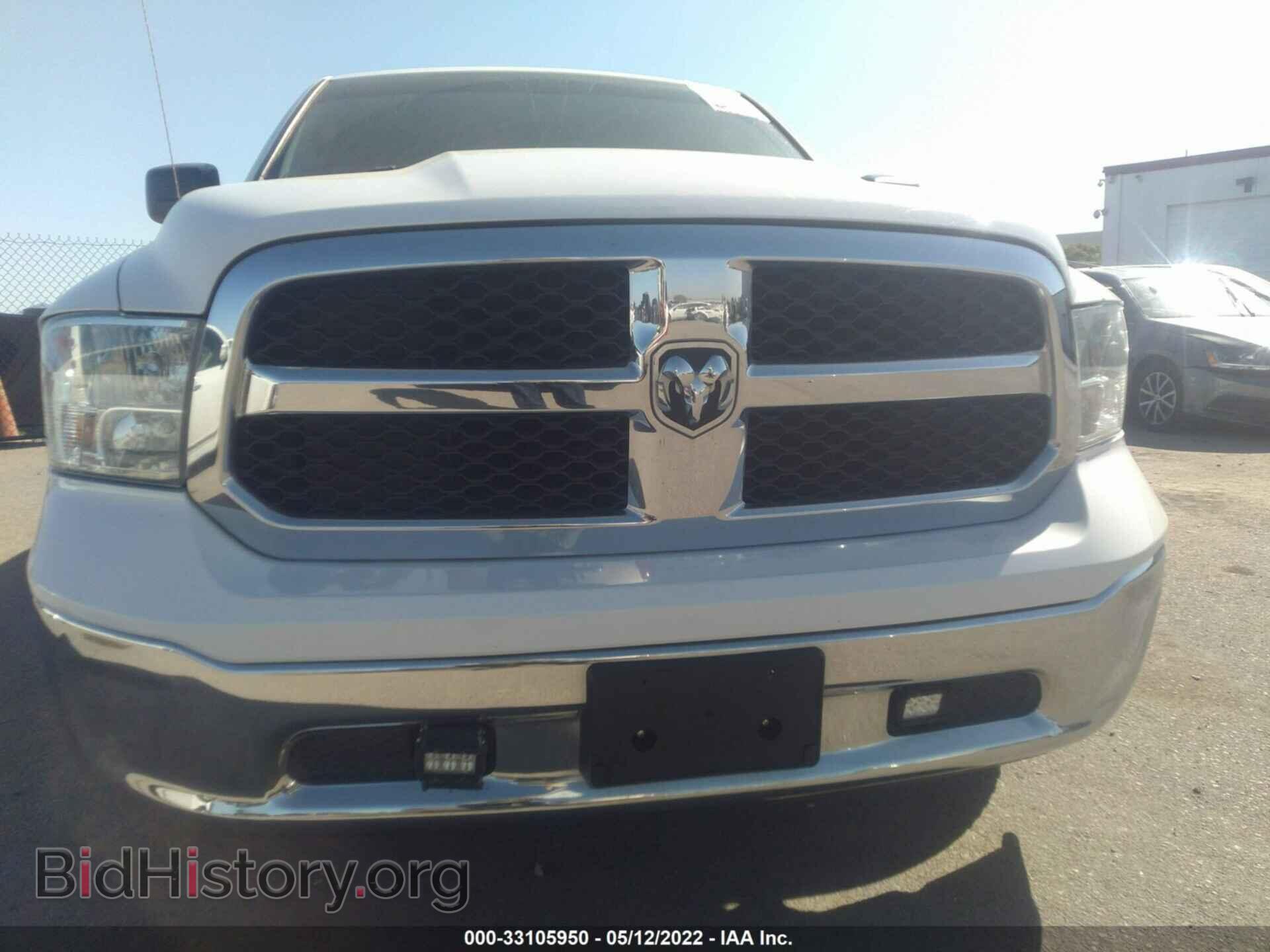 2017 RAM 1500 - VIN: 1C6RR6TT7HS804308 - Фото 6