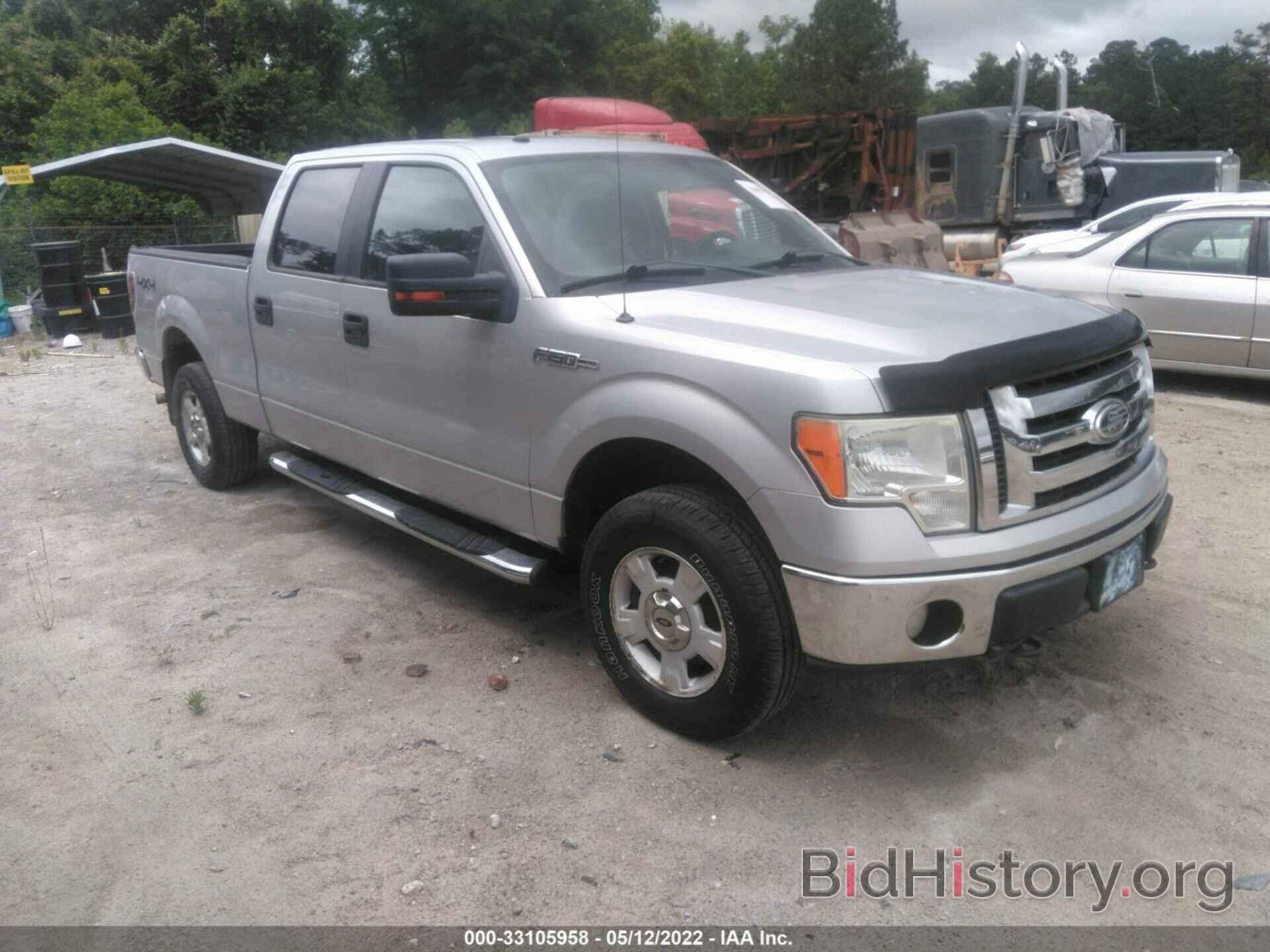 Photo 1FTRW14879FA89474 - FORD F-150 2009