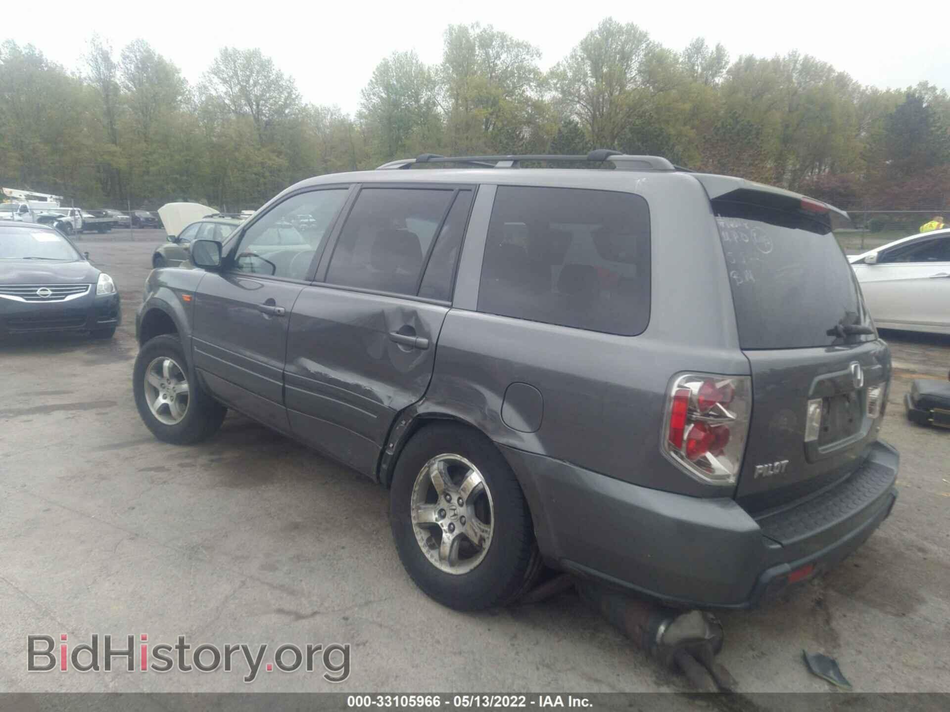 2008 HONDA PILOT - VIN: 5FNYF18578B011467 - Фото 3