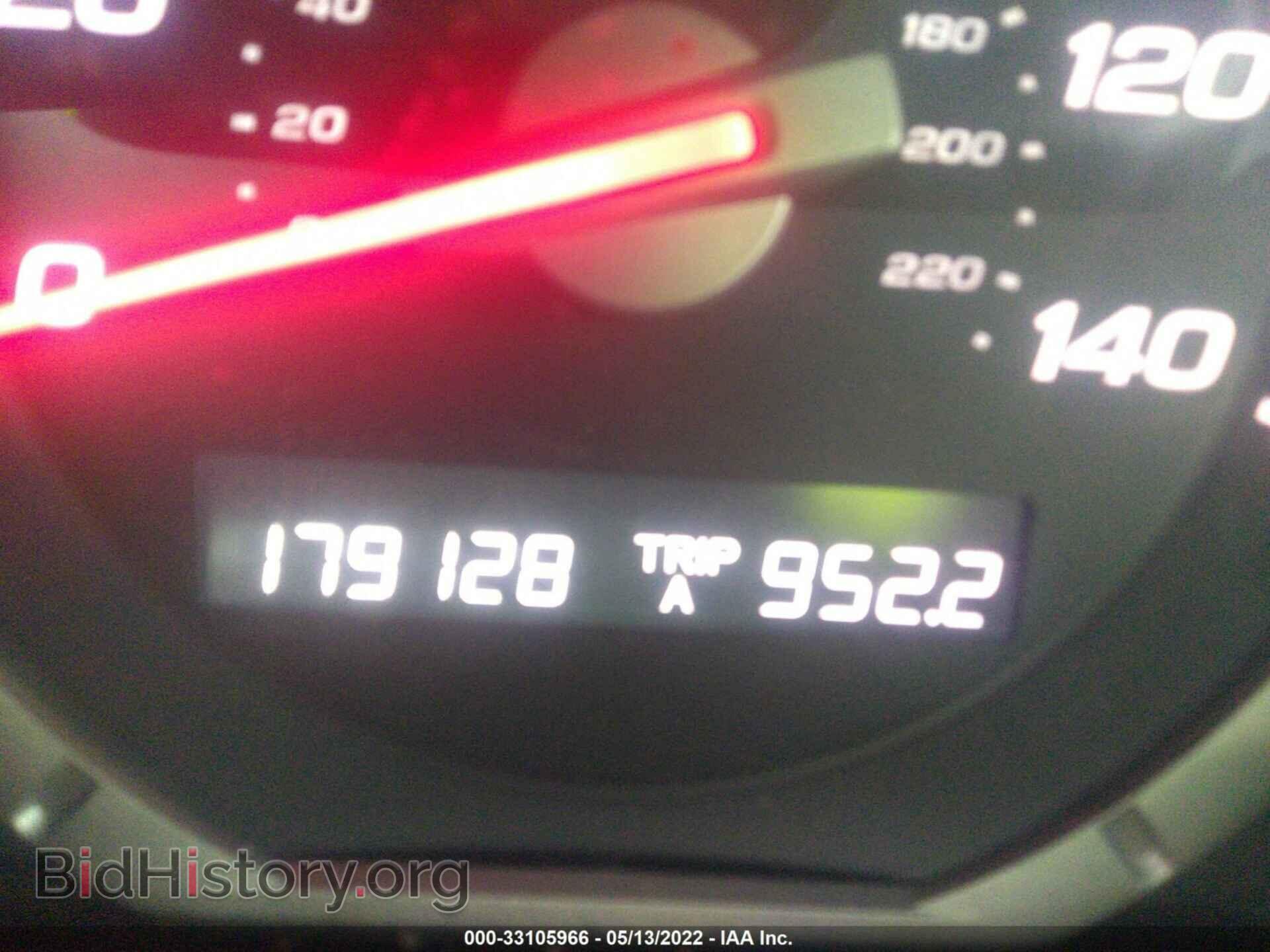 2008 HONDA PILOT - VIN: 5FNYF18578B011467 - Фото 7