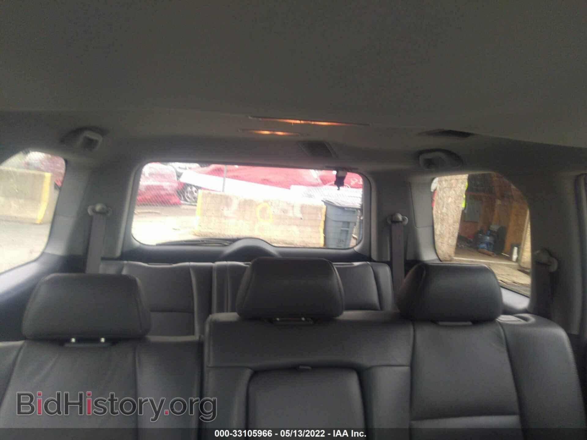 2008 HONDA PILOT - VIN: 5FNYF18578B011467 - Фото 8