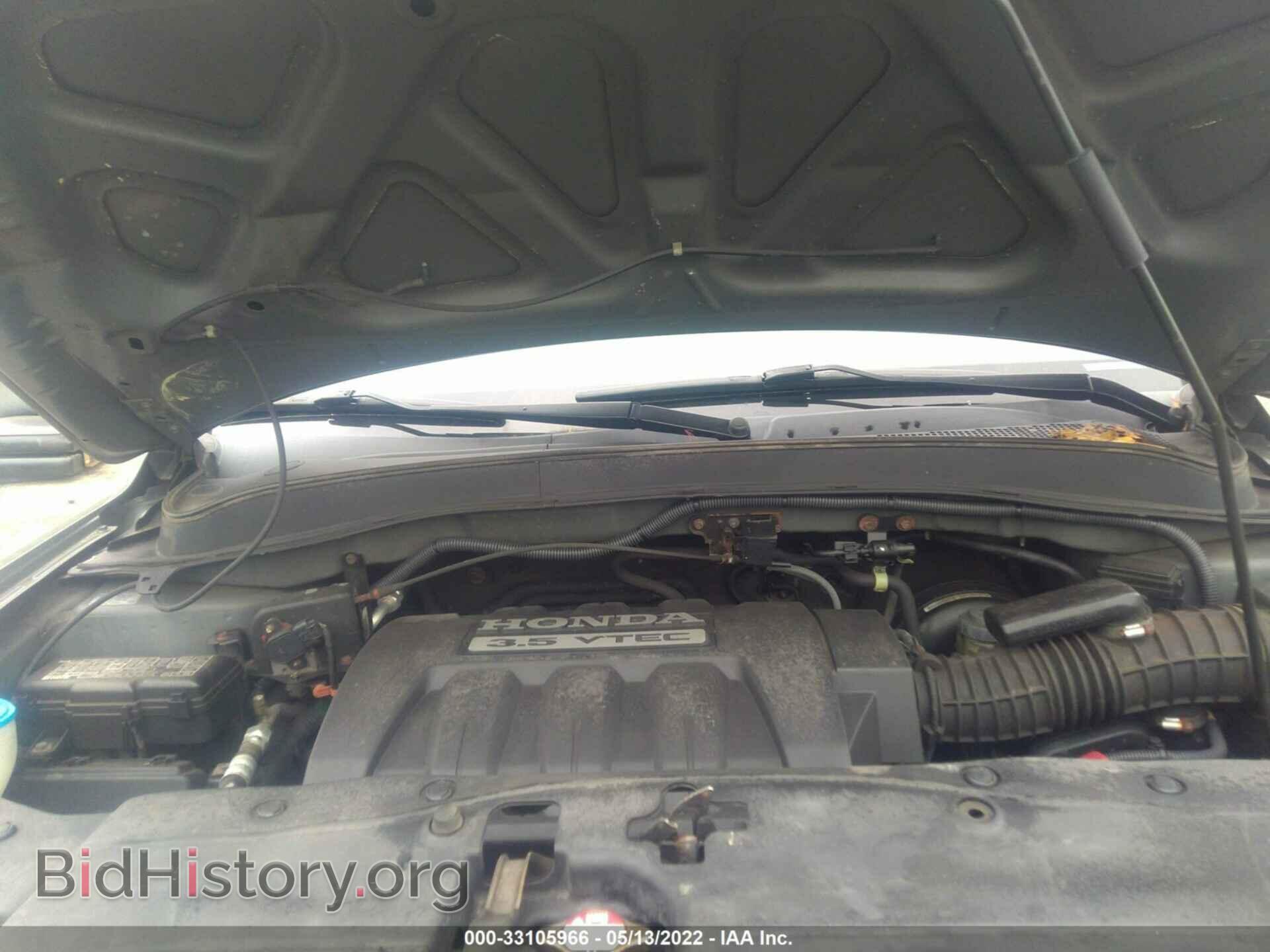 2008 HONDA PILOT - VIN: 5FNYF18578B011467 - Фото 10