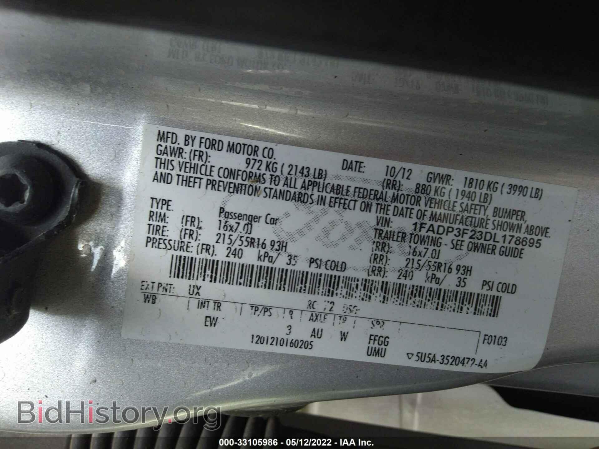 2013 FORD FOCUS - VIN: 1FADP3F23DL178695 - Фото 9