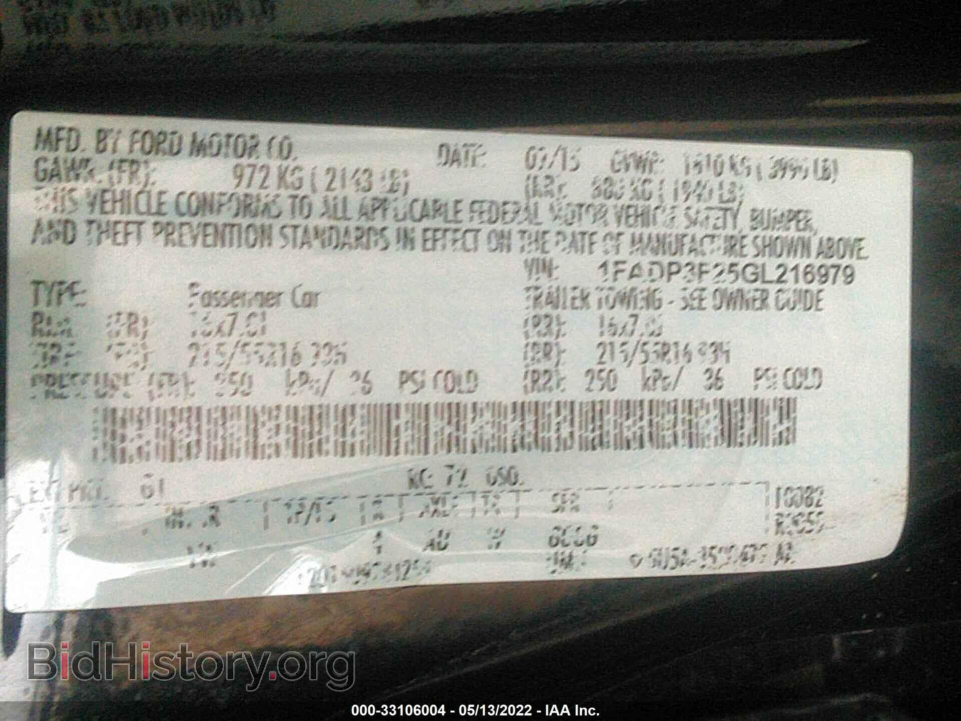 2016 FORD FOCUS - VIN: 1FADP3F25GL216979 - Photo 9