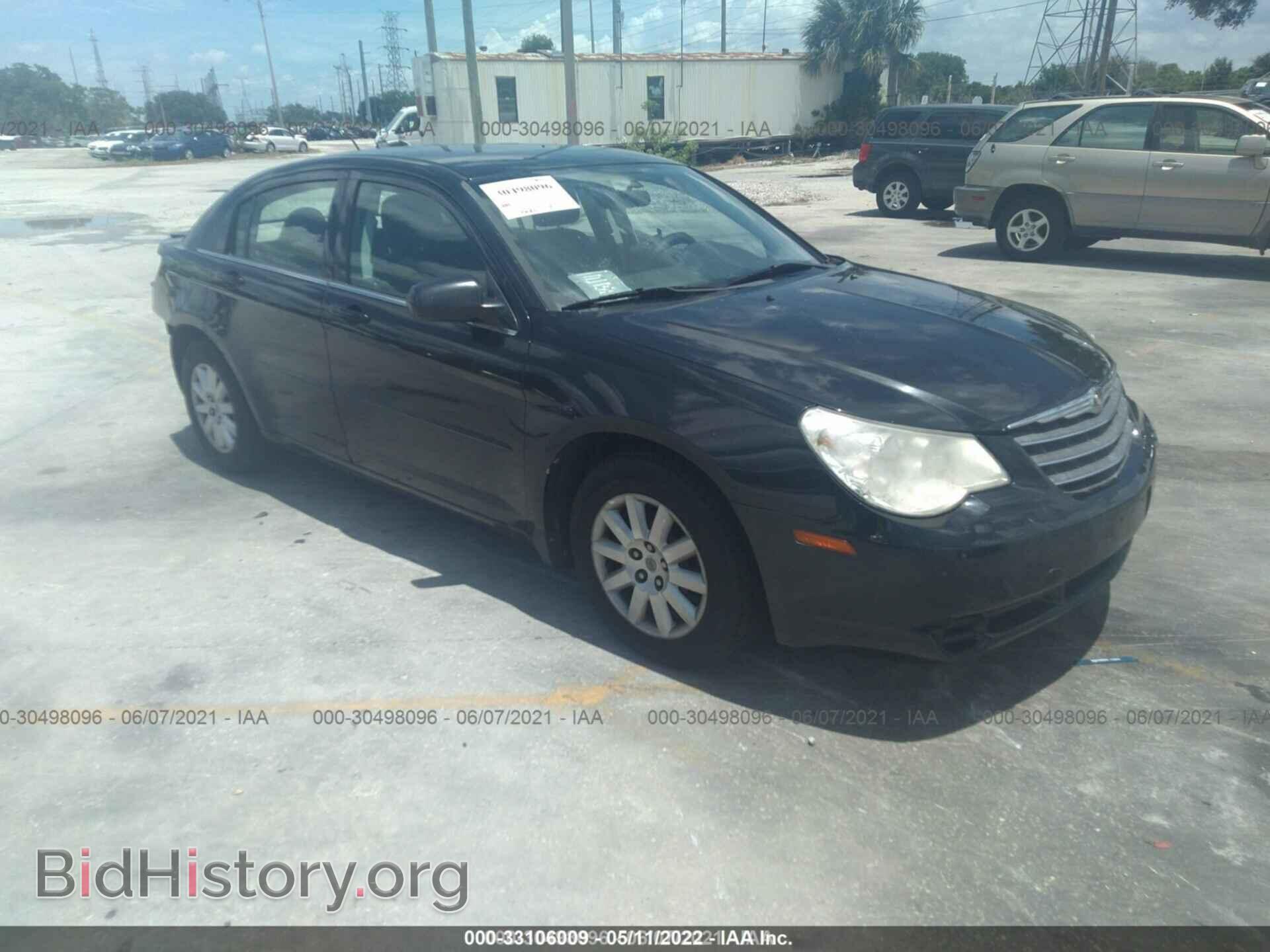 Фотография 1C3CC4FB3AN194892 - CHRYSLER SEBRING 2010