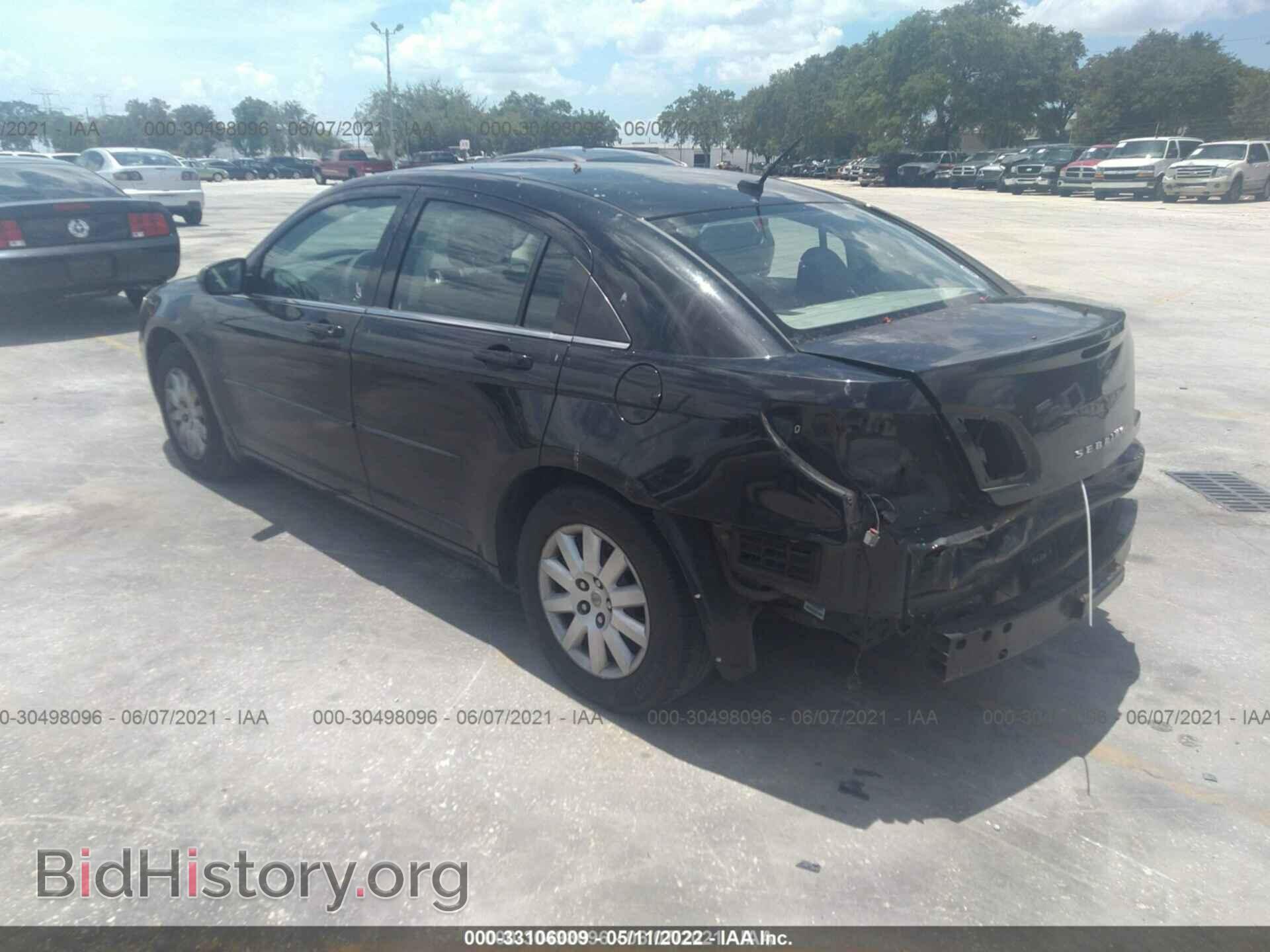 2010 CHRYSLER SEBRING - VIN: 1C3CC4FB3AN194892 - Фото 3