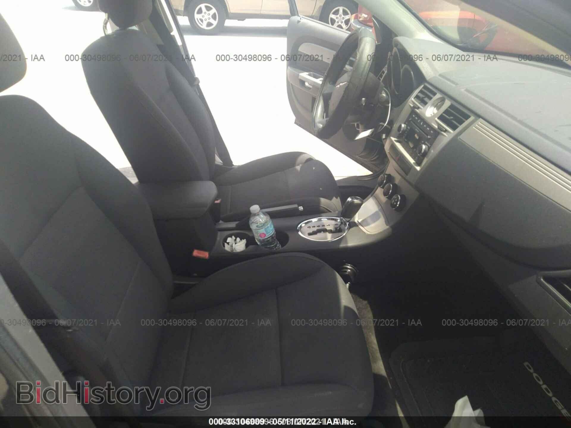 2010 CHRYSLER SEBRING - VIN: 1C3CC4FB3AN194892 - Фото 5