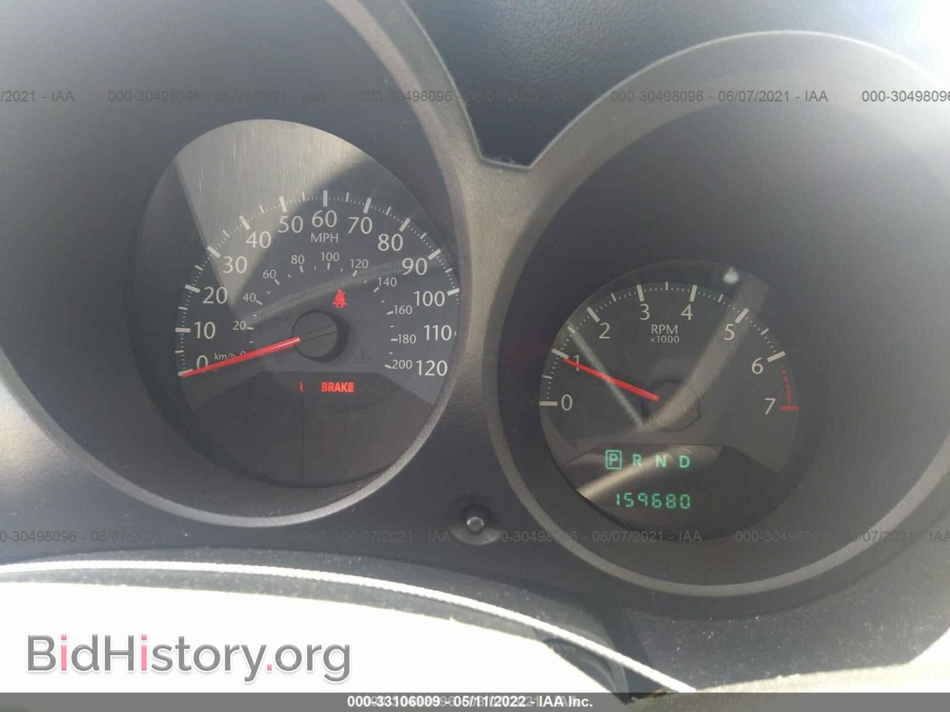 2010 CHRYSLER SEBRING - VIN: 1C3CC4FB3AN194892 - Фото 7