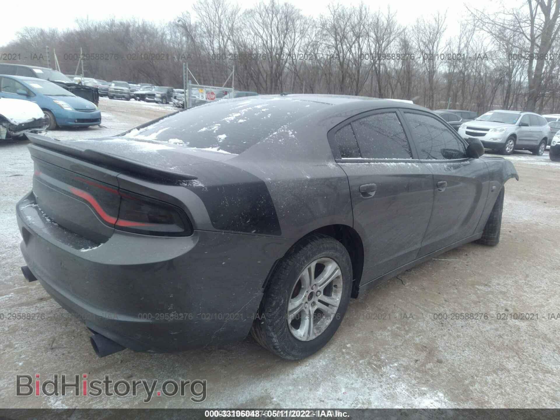 2015 DODGE CHARGER - VIN: 2C3CDXBG5FH836044 - Фото 4