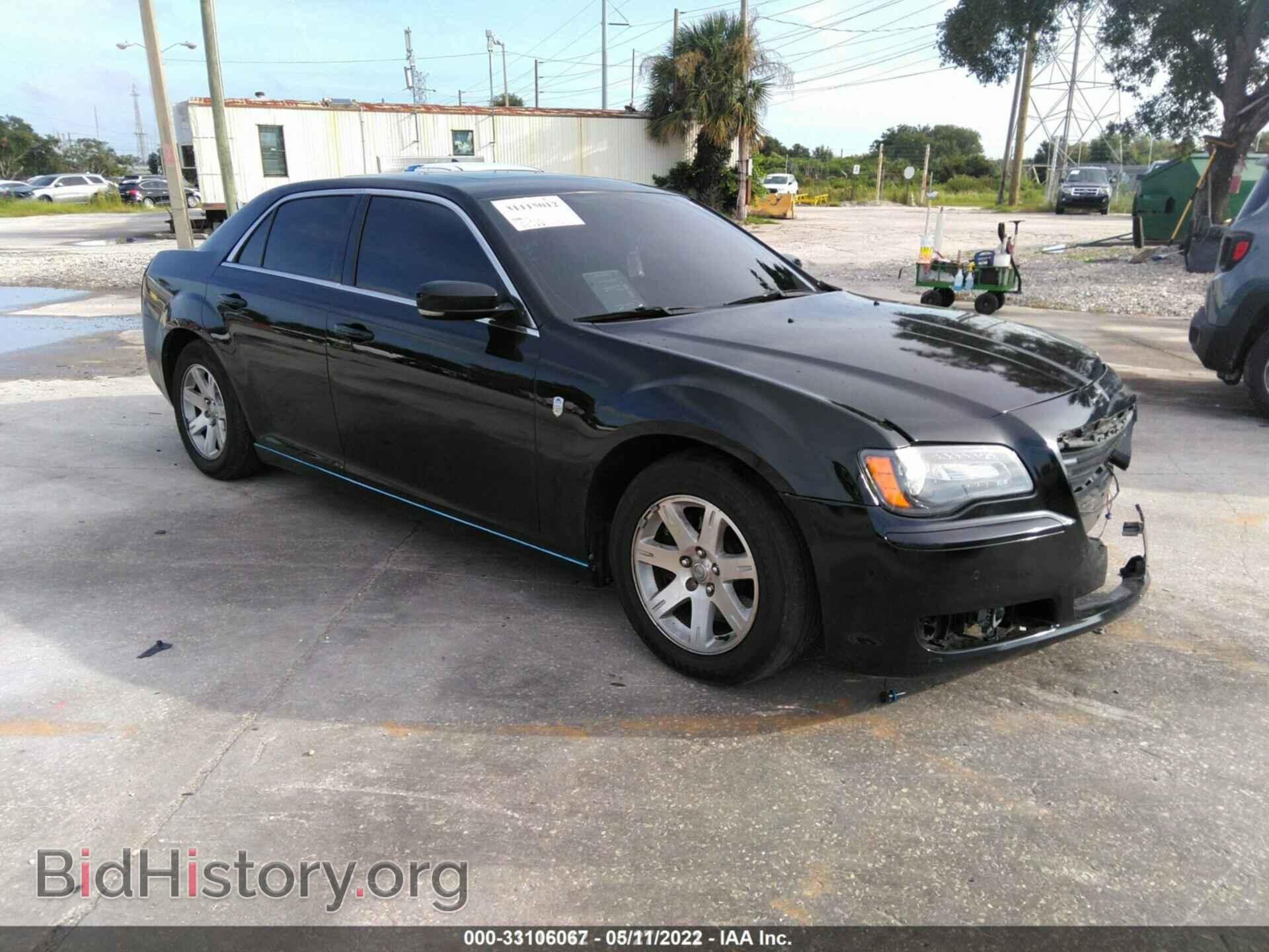 Photo 2C3CCADT7CH315350 - CHRYSLER 300 2012