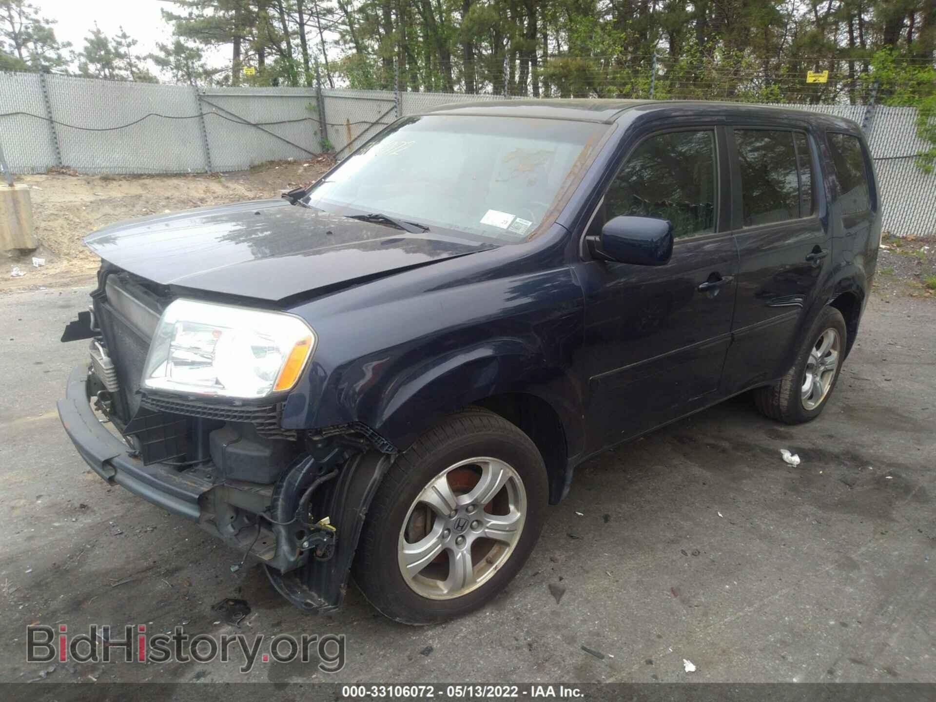 2012 HONDA PILOT - VIN: 5FNYF4H59CB021962 - Photo 2