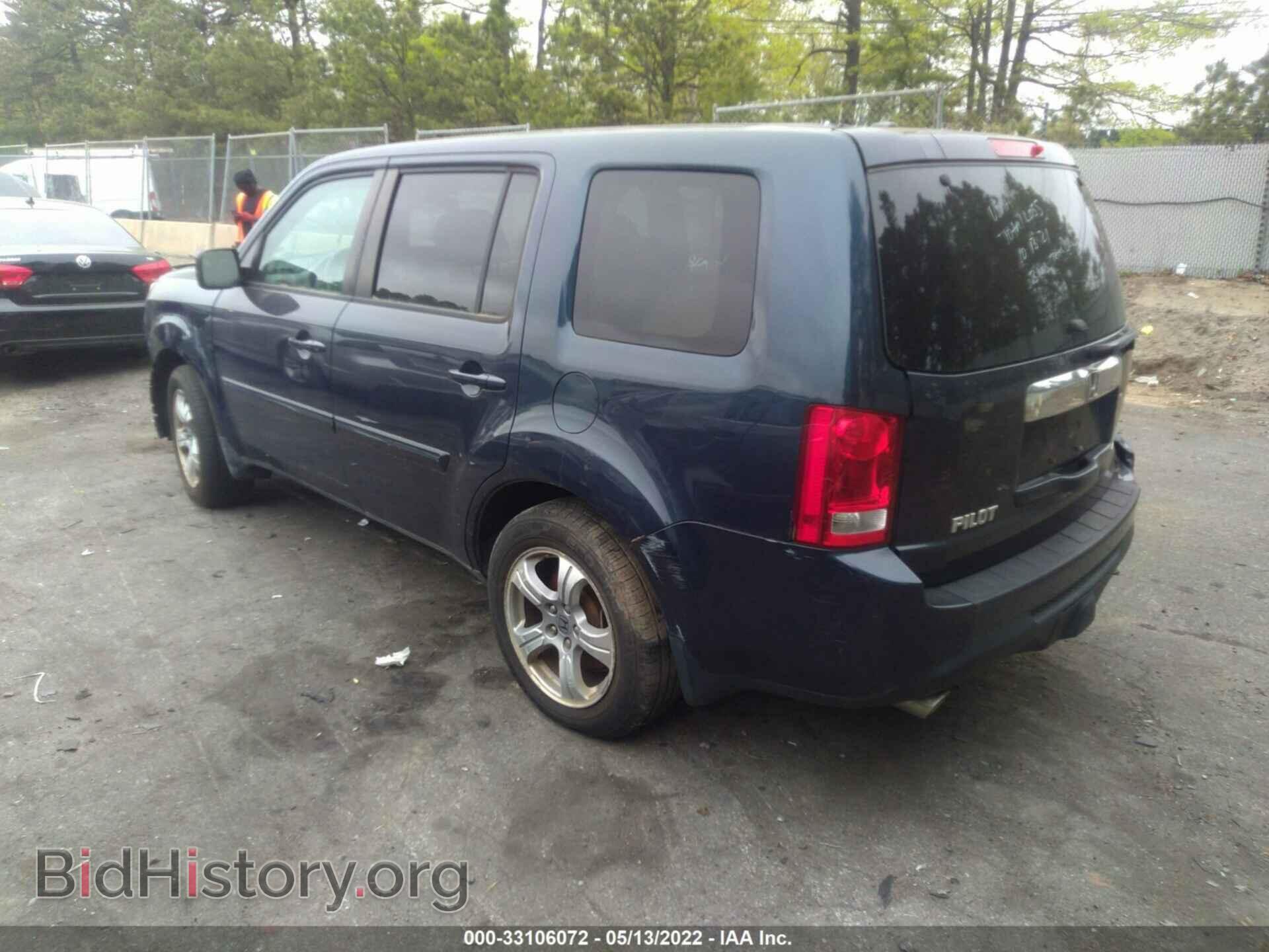 2012 HONDA PILOT - VIN: 5FNYF4H59CB021962 - Photo 3