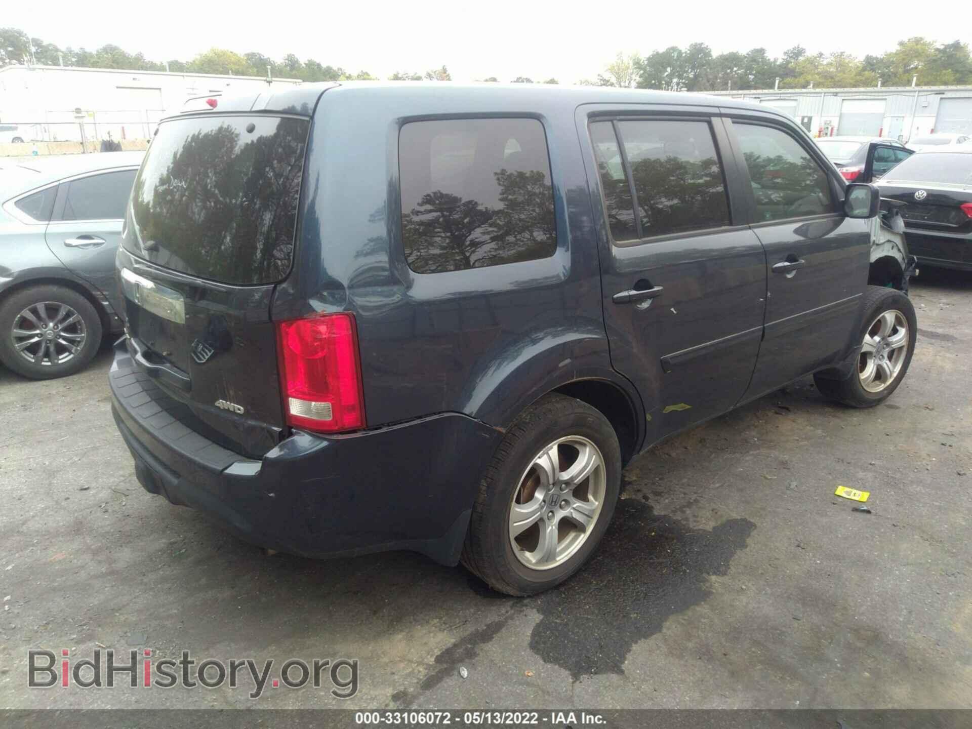 2012 HONDA PILOT - VIN: 5FNYF4H59CB021962 - Photo 4
