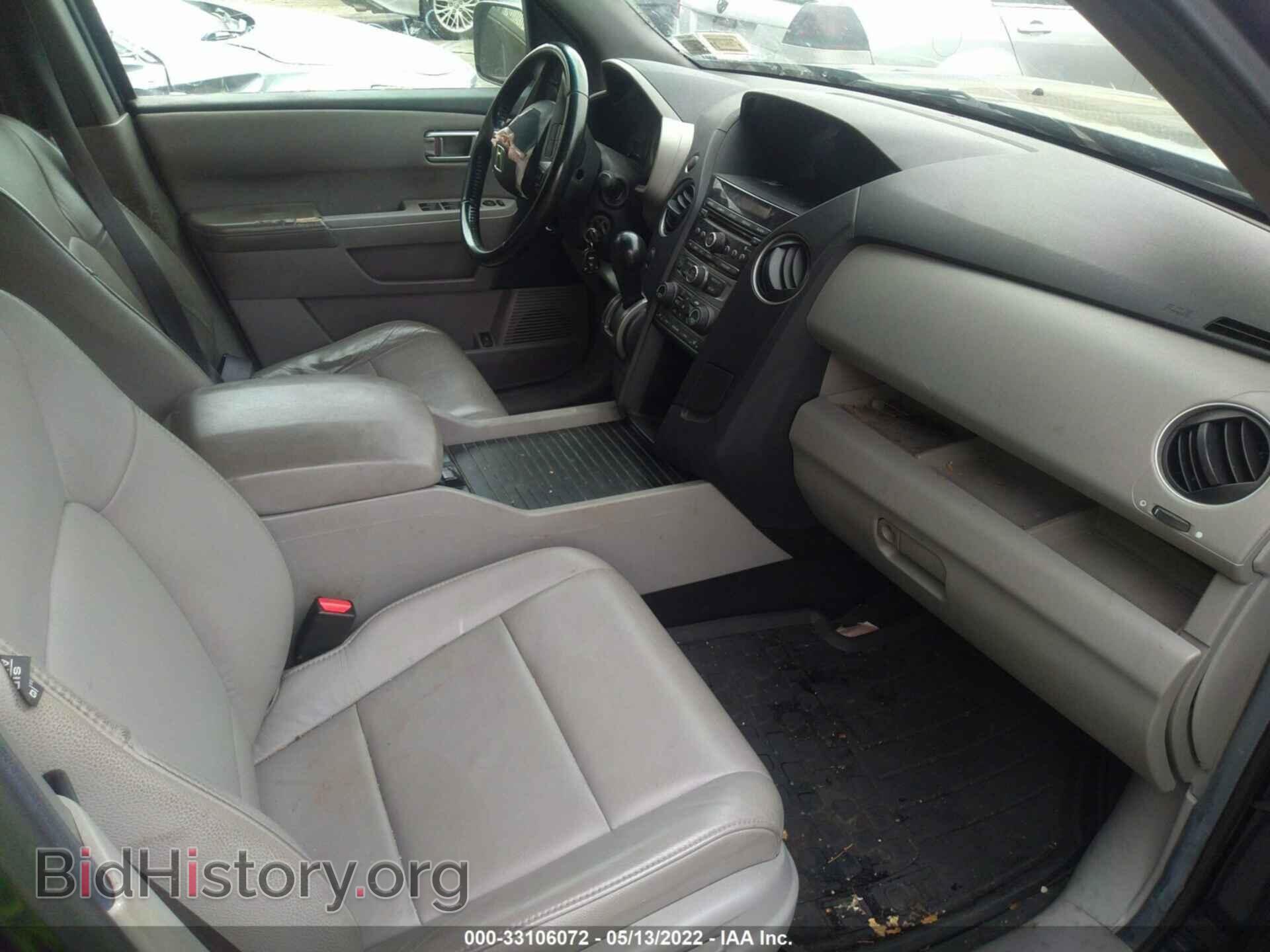 2012 HONDA PILOT - VIN: 5FNYF4H59CB021962 - Photo 5