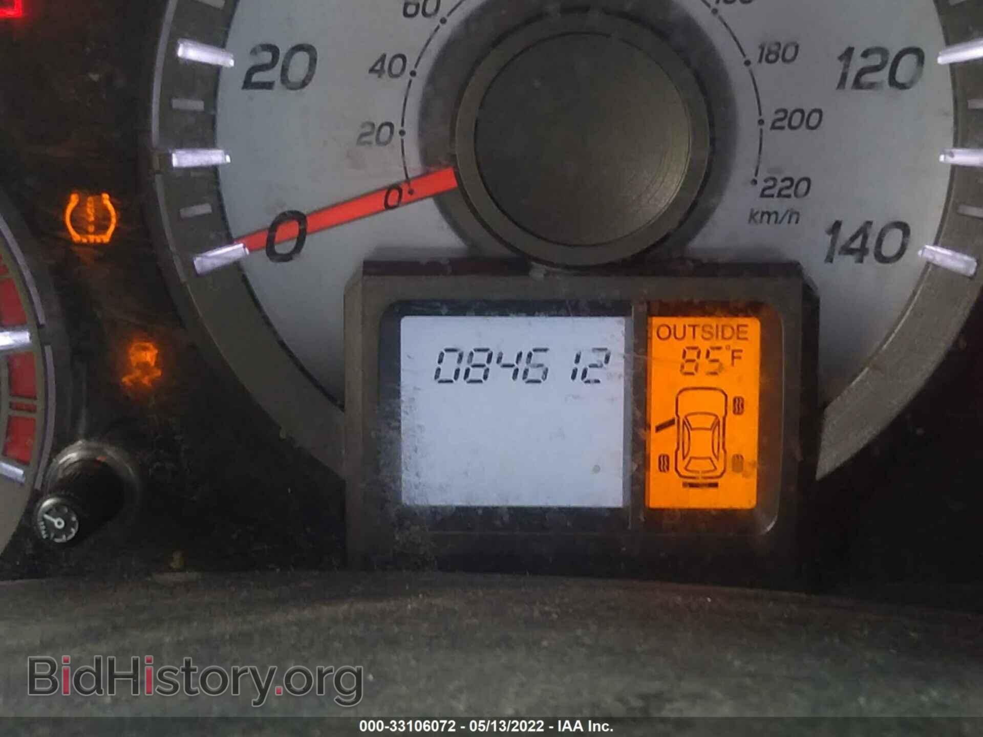 2012 HONDA PILOT - VIN: 5FNYF4H59CB021962 - Photo 7