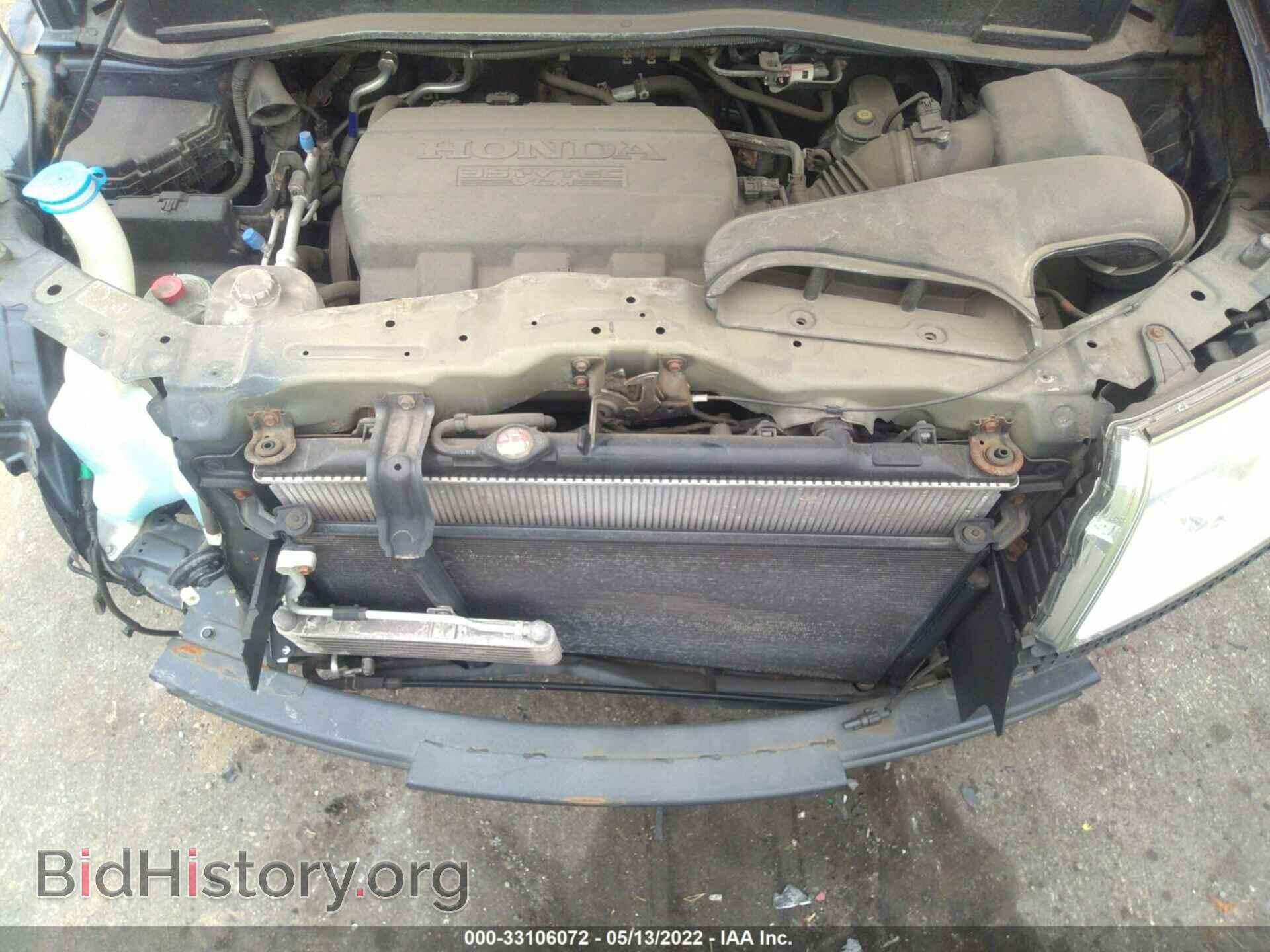 2012 HONDA PILOT - VIN: 5FNYF4H59CB021962 - Photo 10